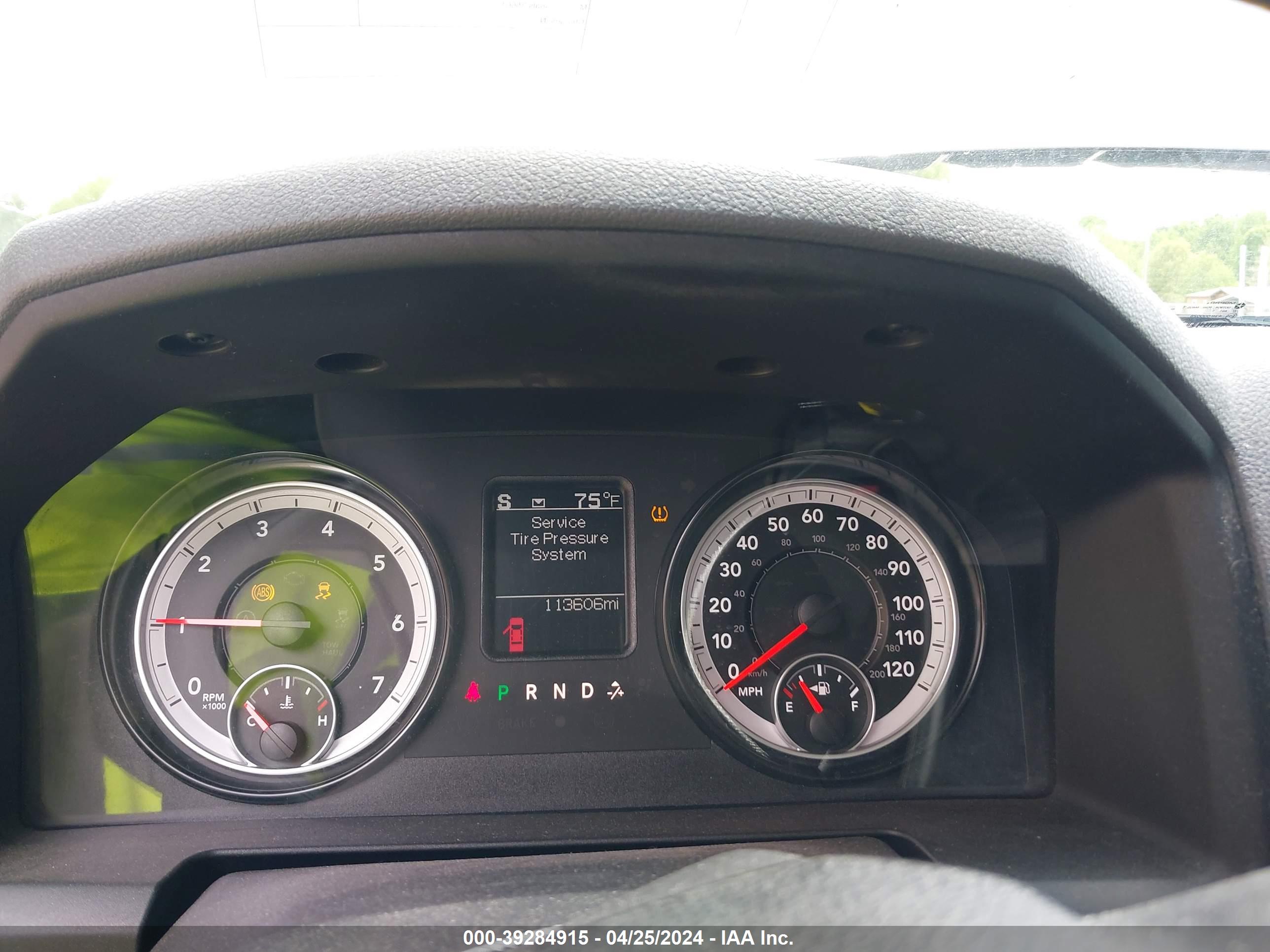 RAM 1500 image 7