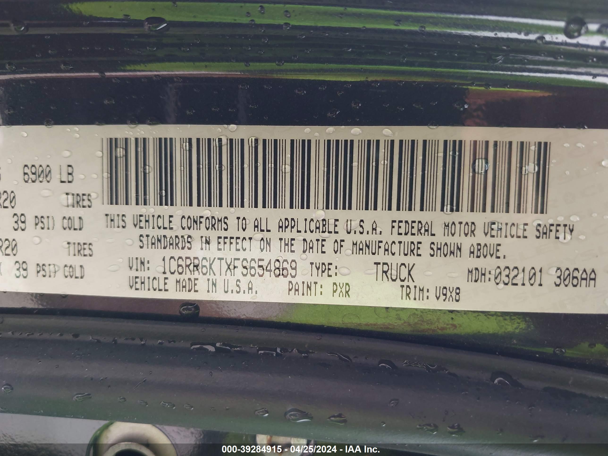 RAM 1500 image 9