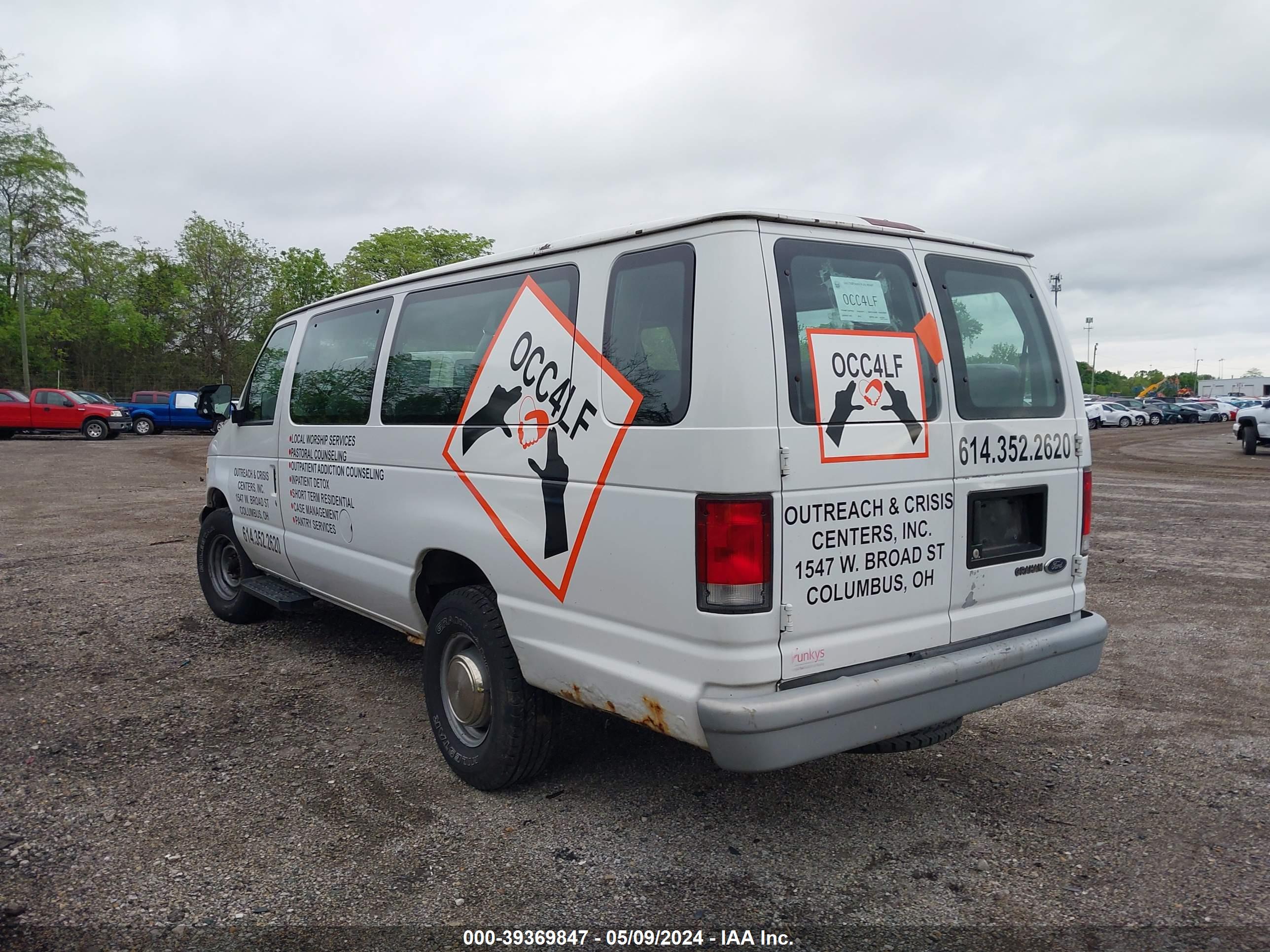 FORD E-350 image 3