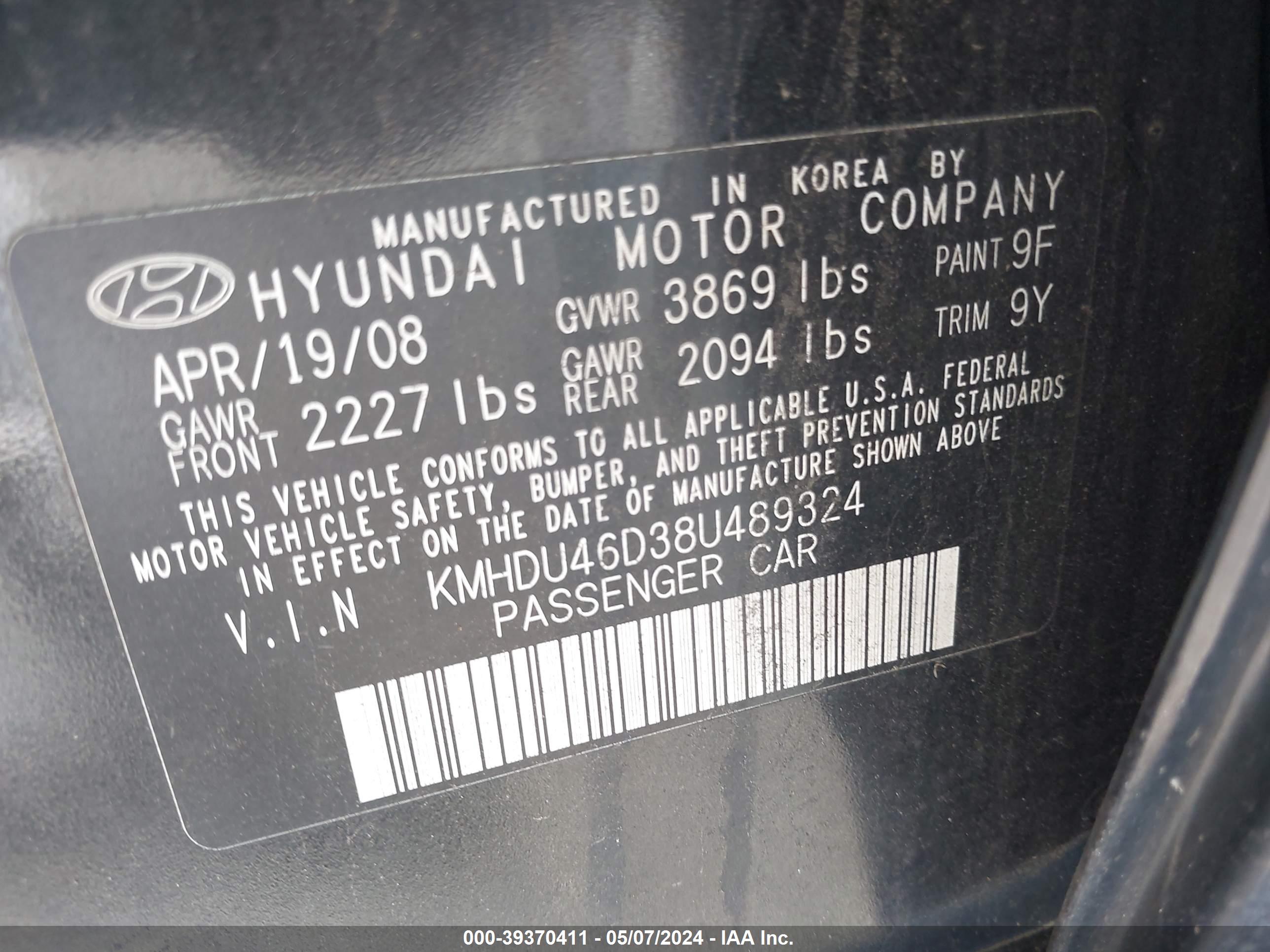 HYUNDAI ELANTRA image 9