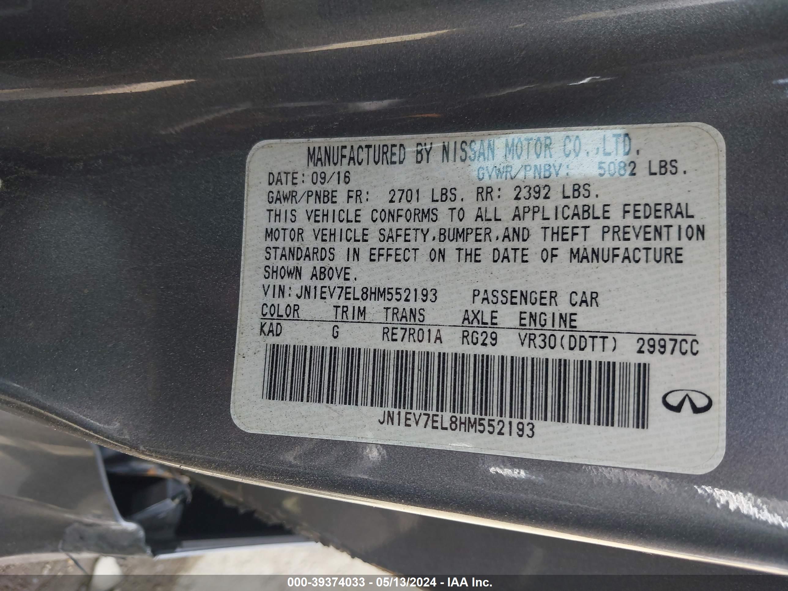 INFINITI Q60 image 9