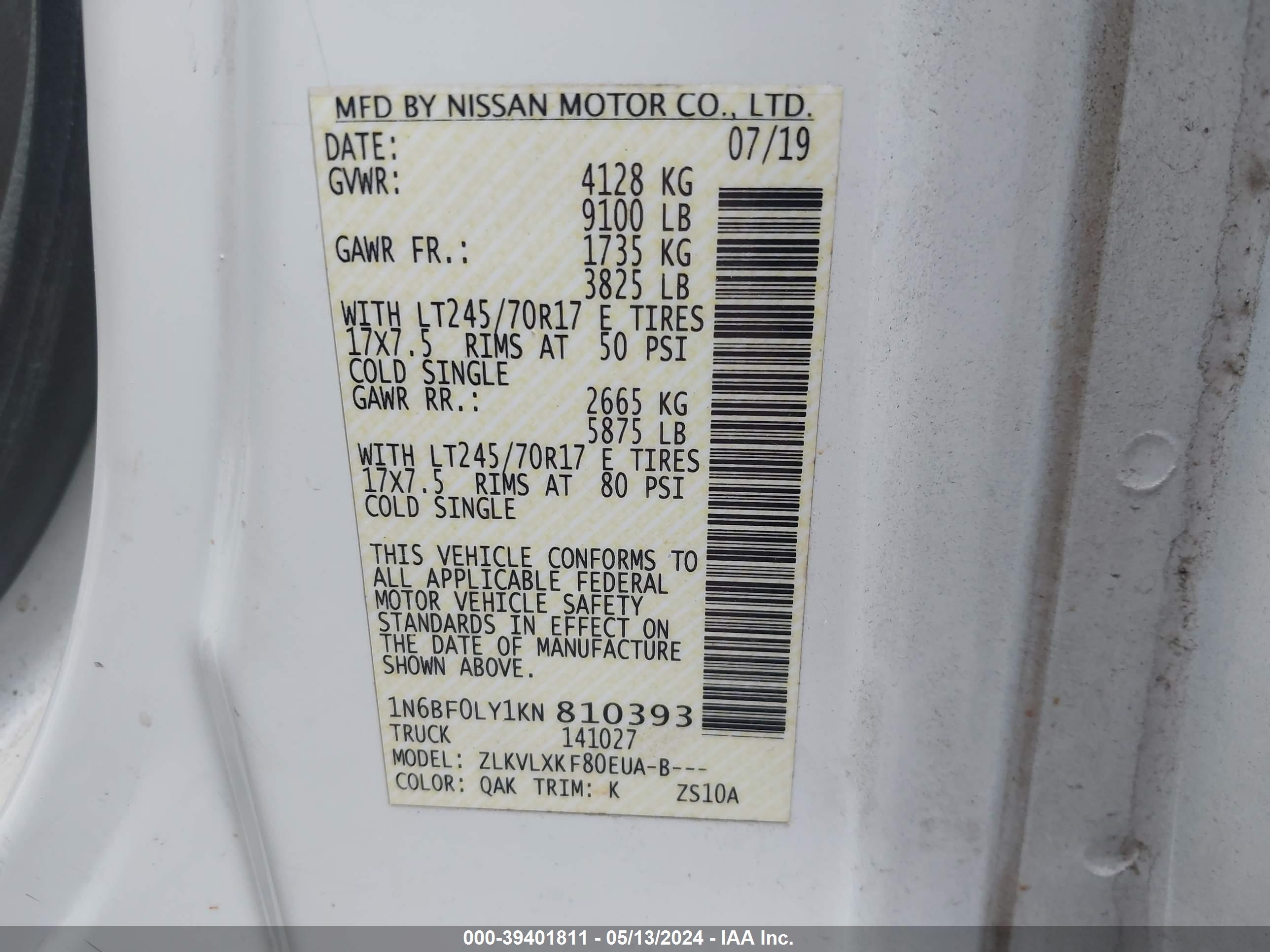 NISSAN NV image 9