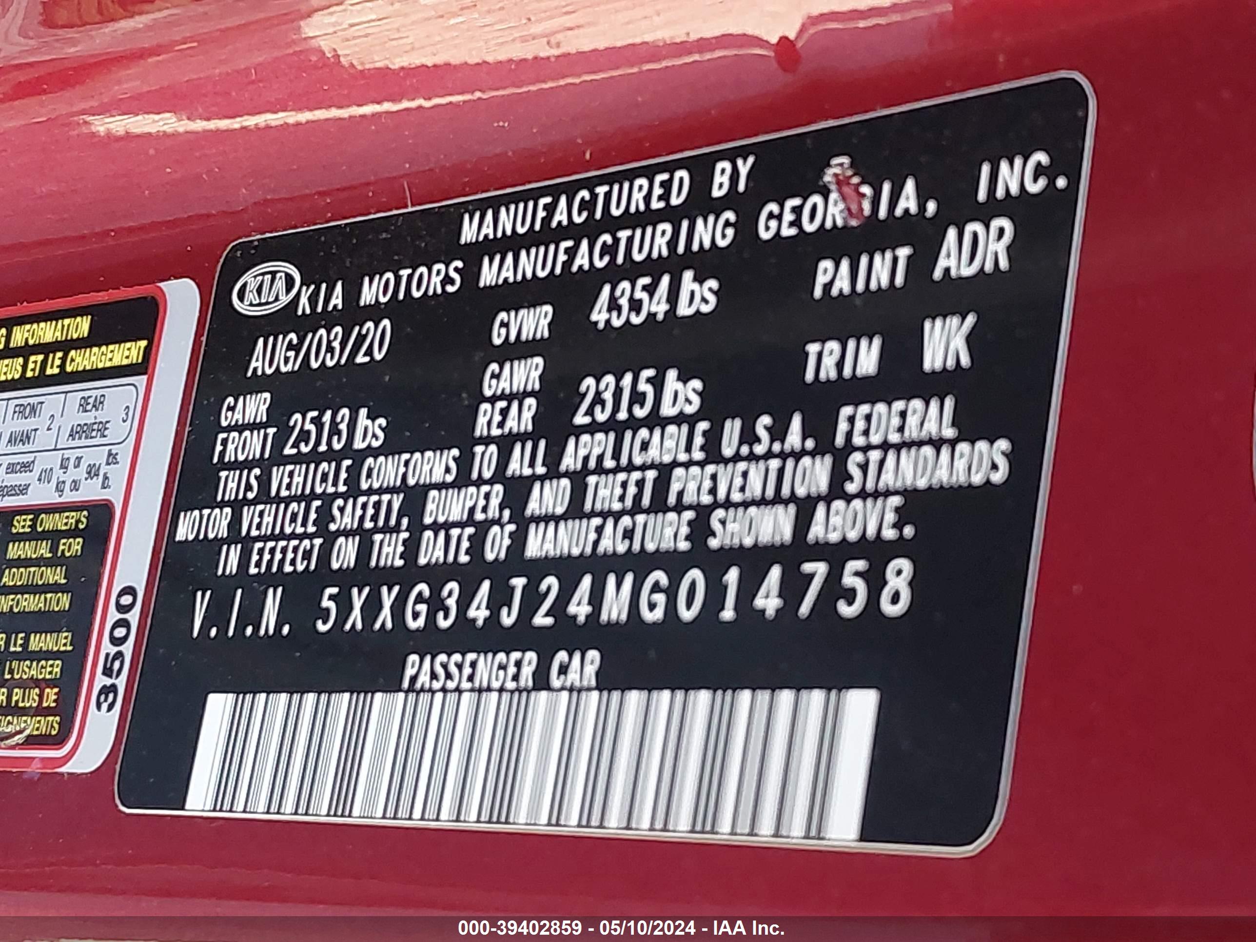 KIA K5 image 9