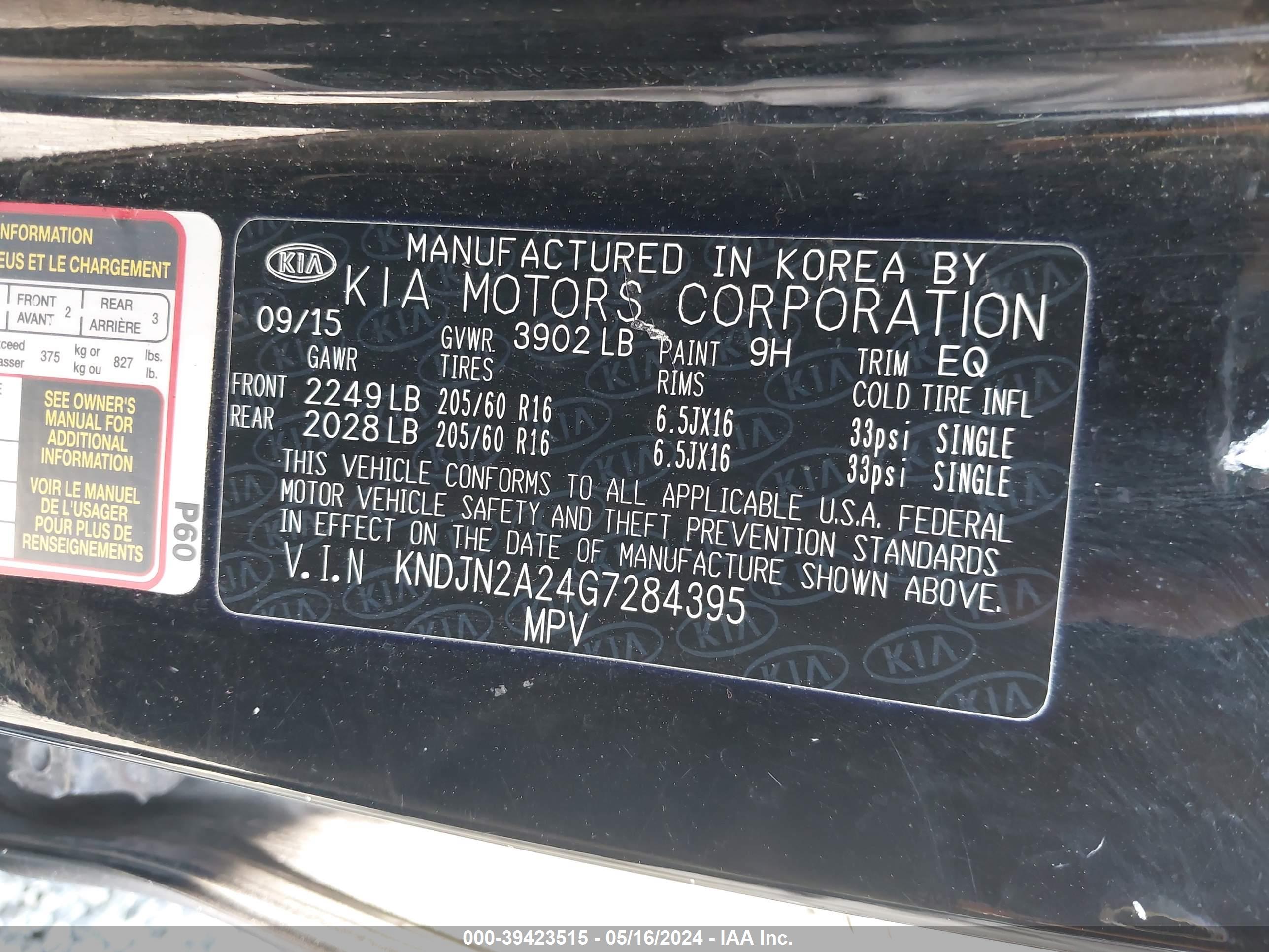 KIA SOUL image 9