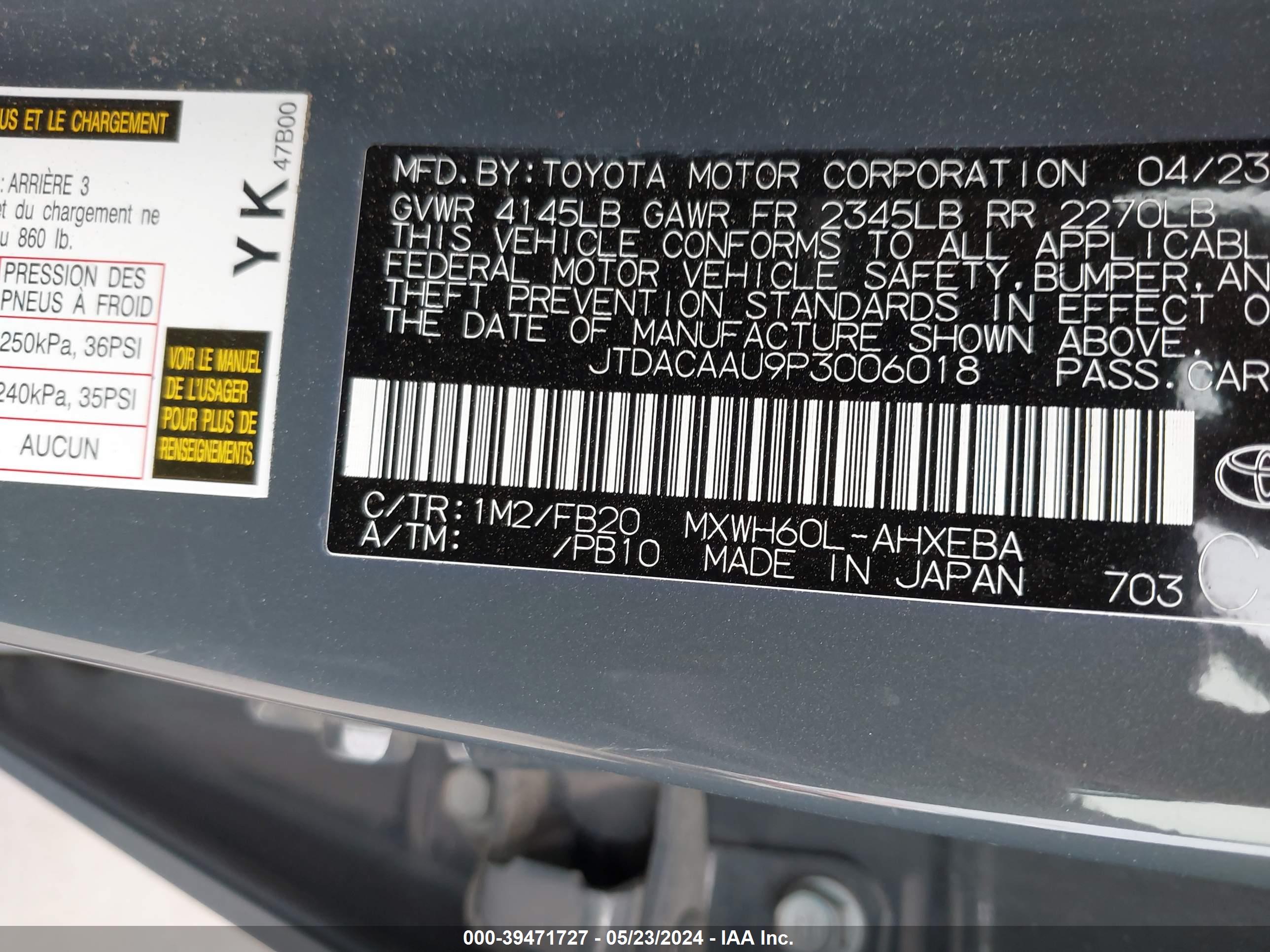 TOYOTA PRIUS image 9