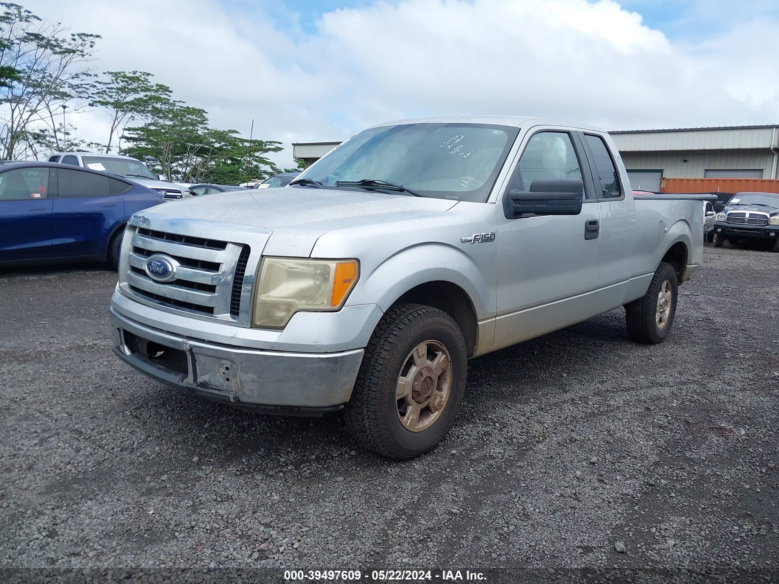 FORD F-150 image 2