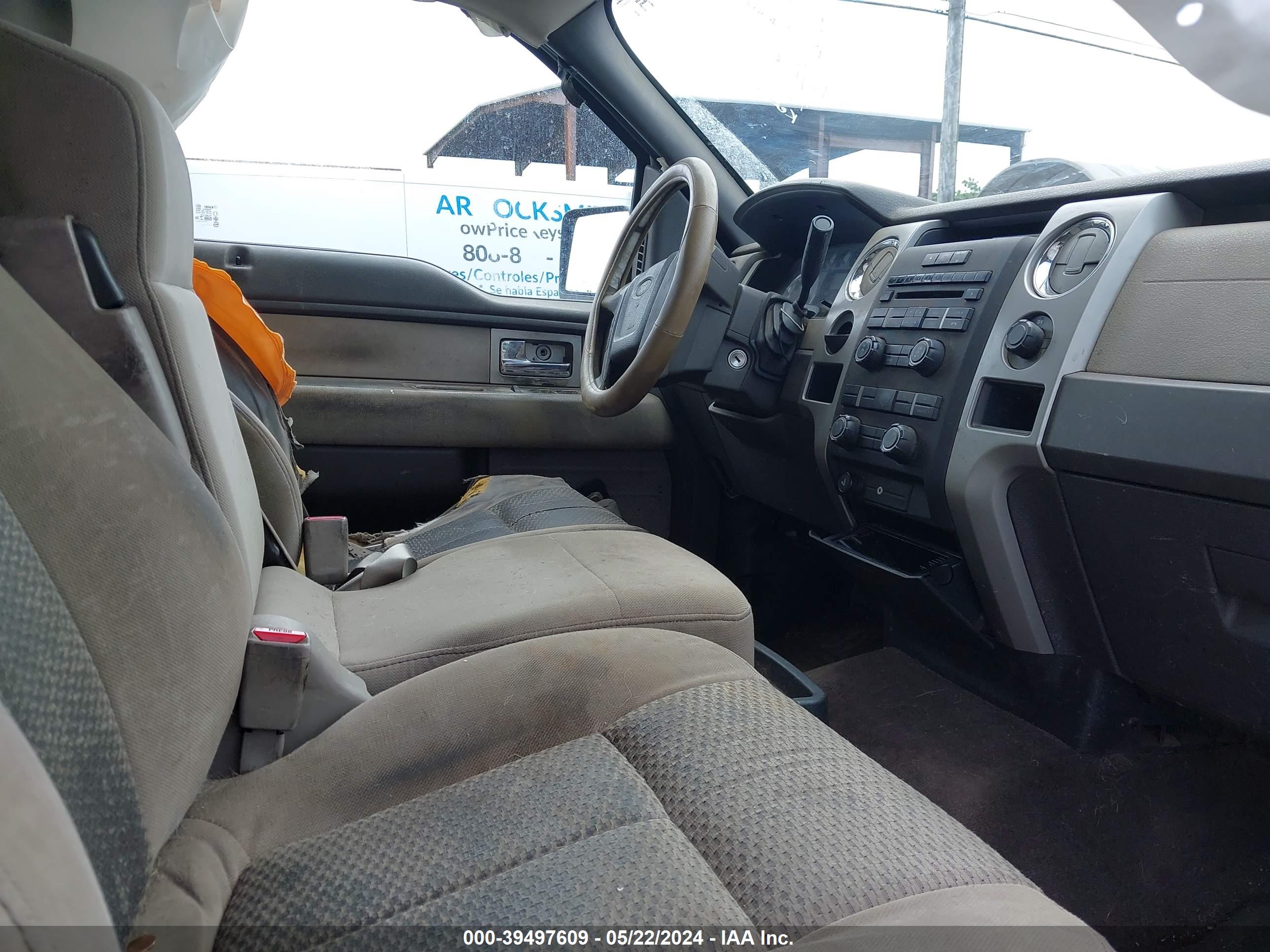FORD F-150 image 5