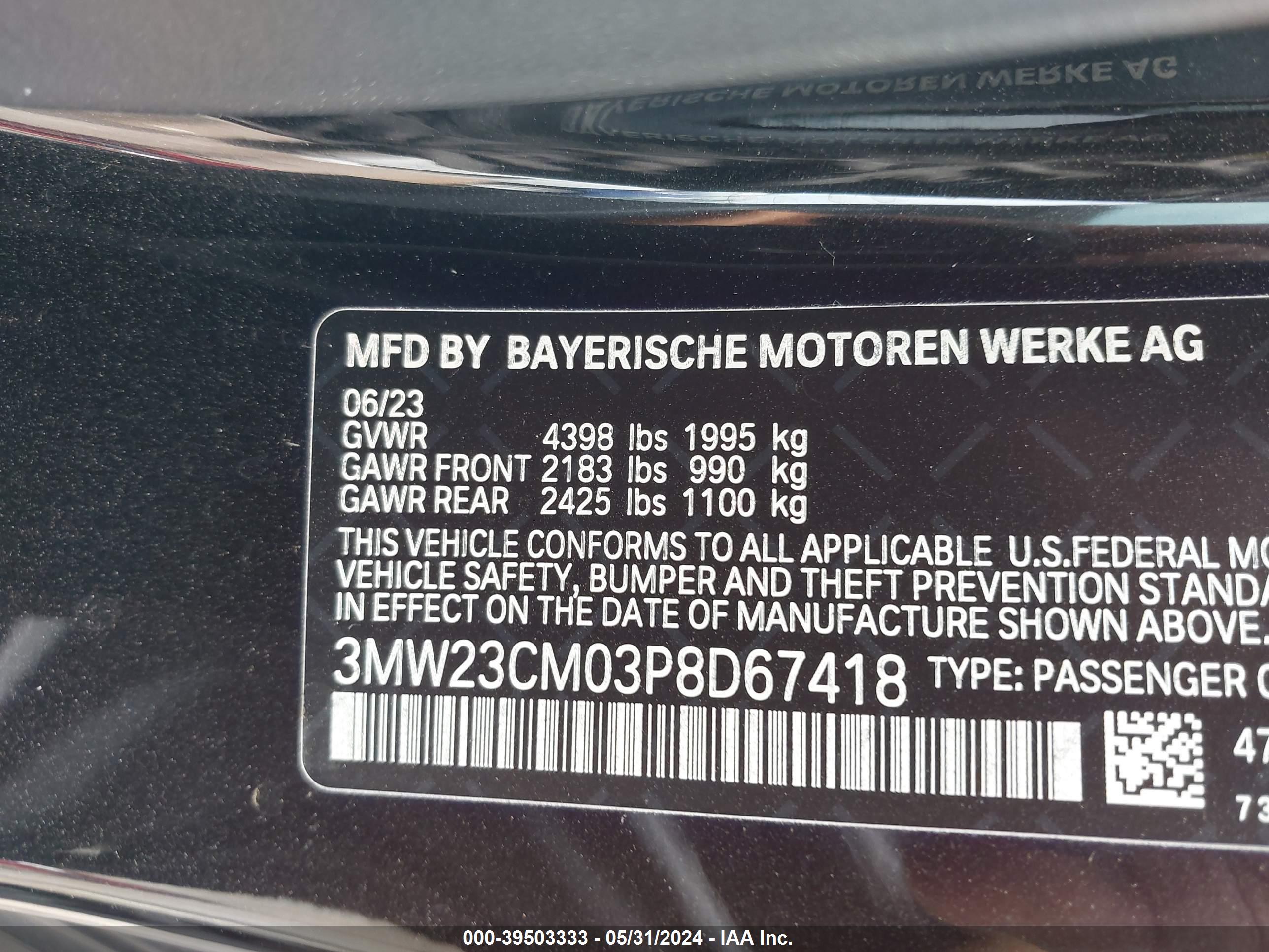 BMW 230 image 9