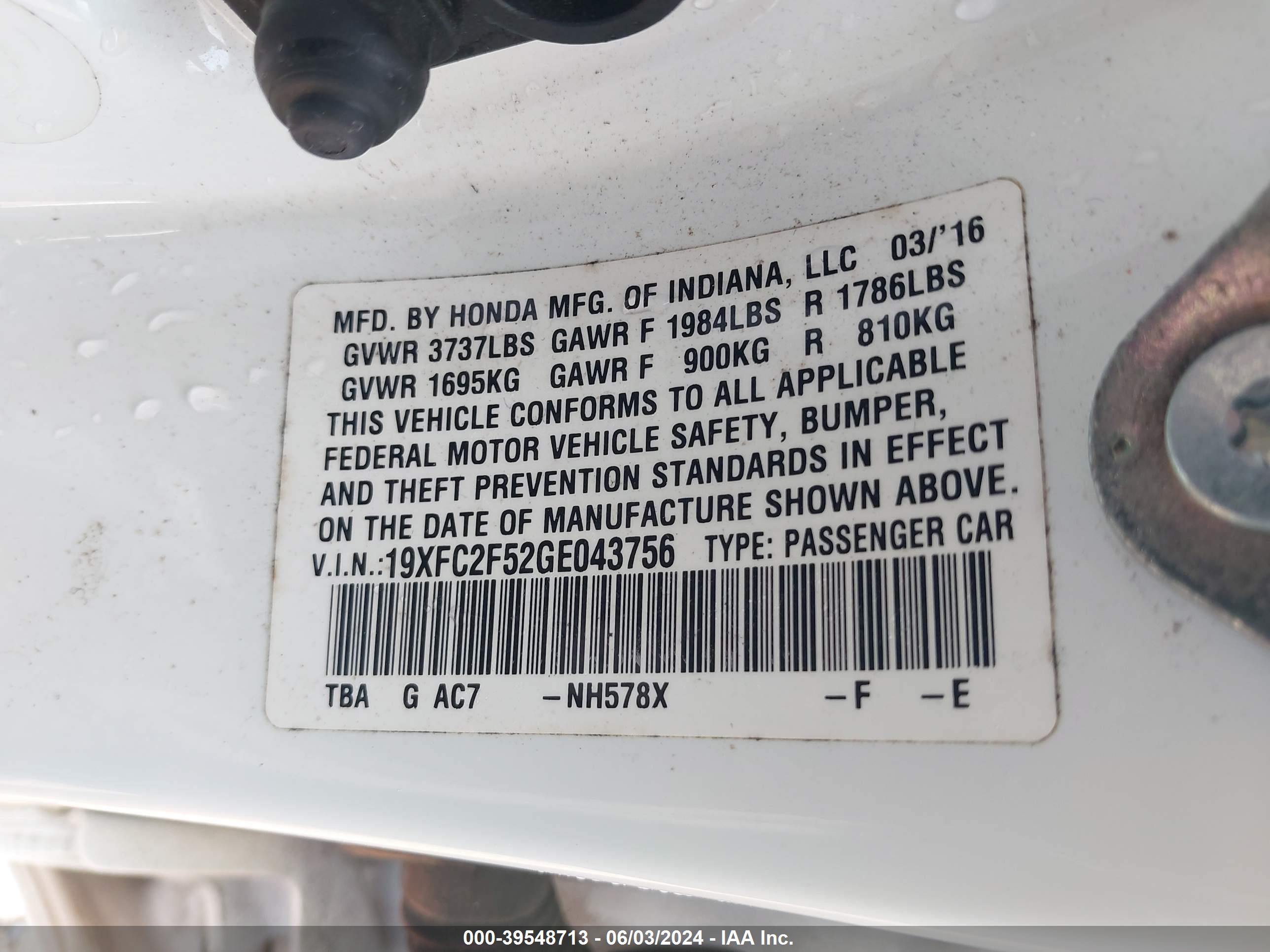 HONDA CIVIC image 9