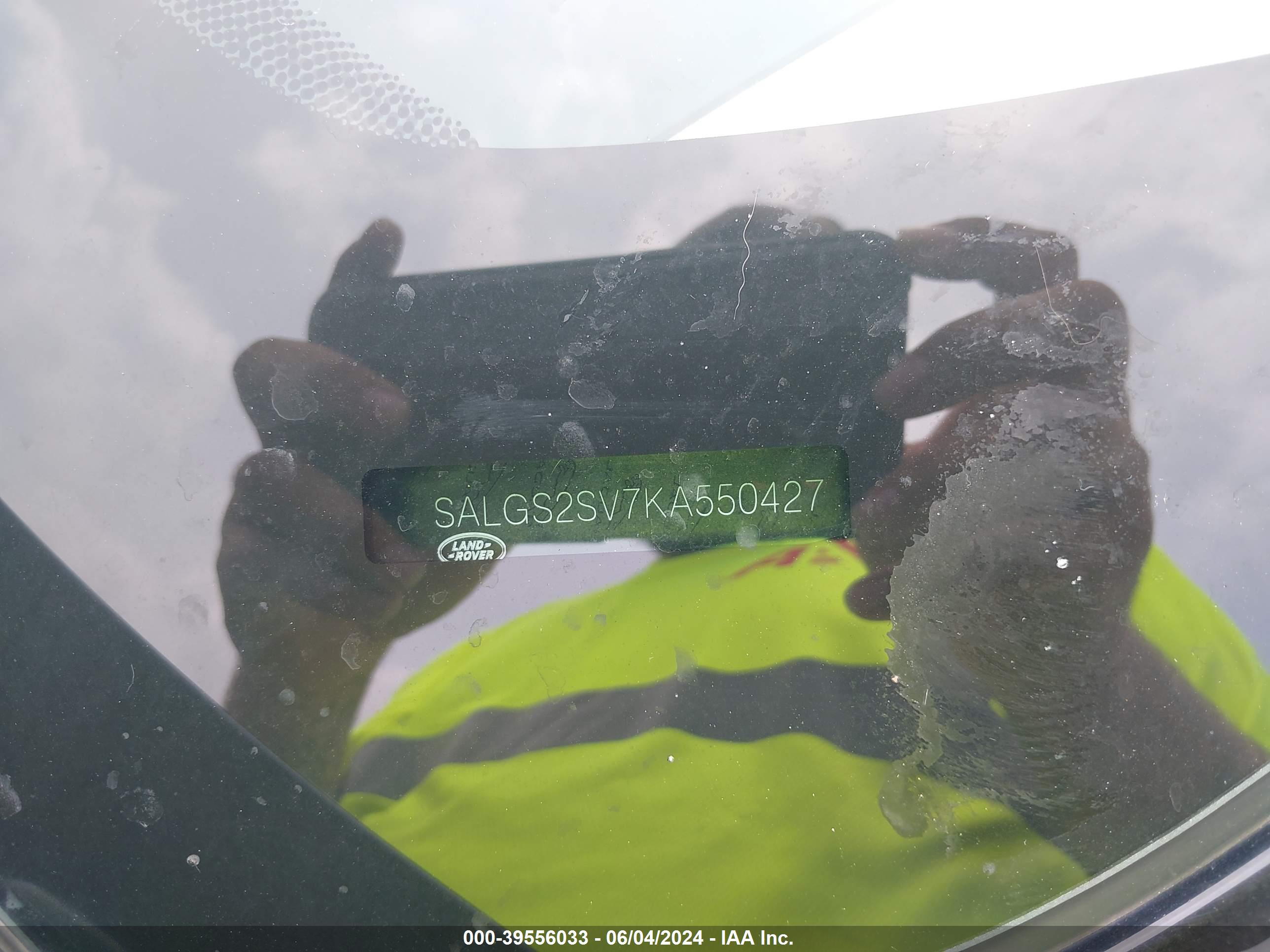 LAND ROVER image 9
