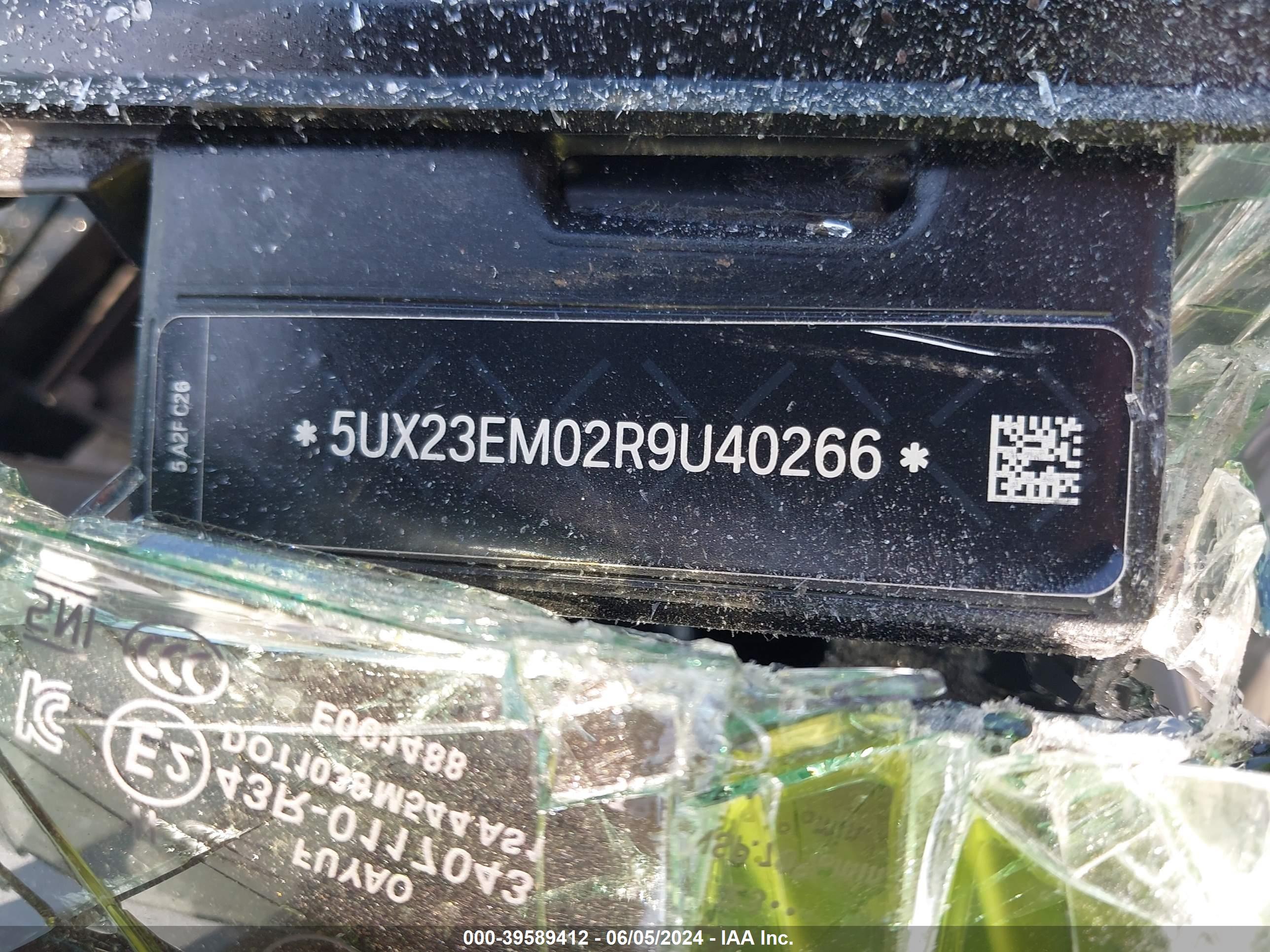 BMW X7 image 9
