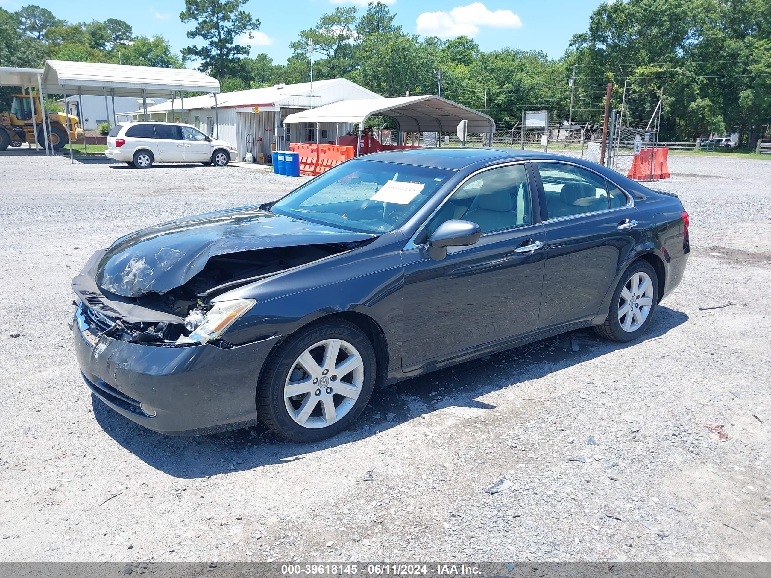 LEXUS ES image 2