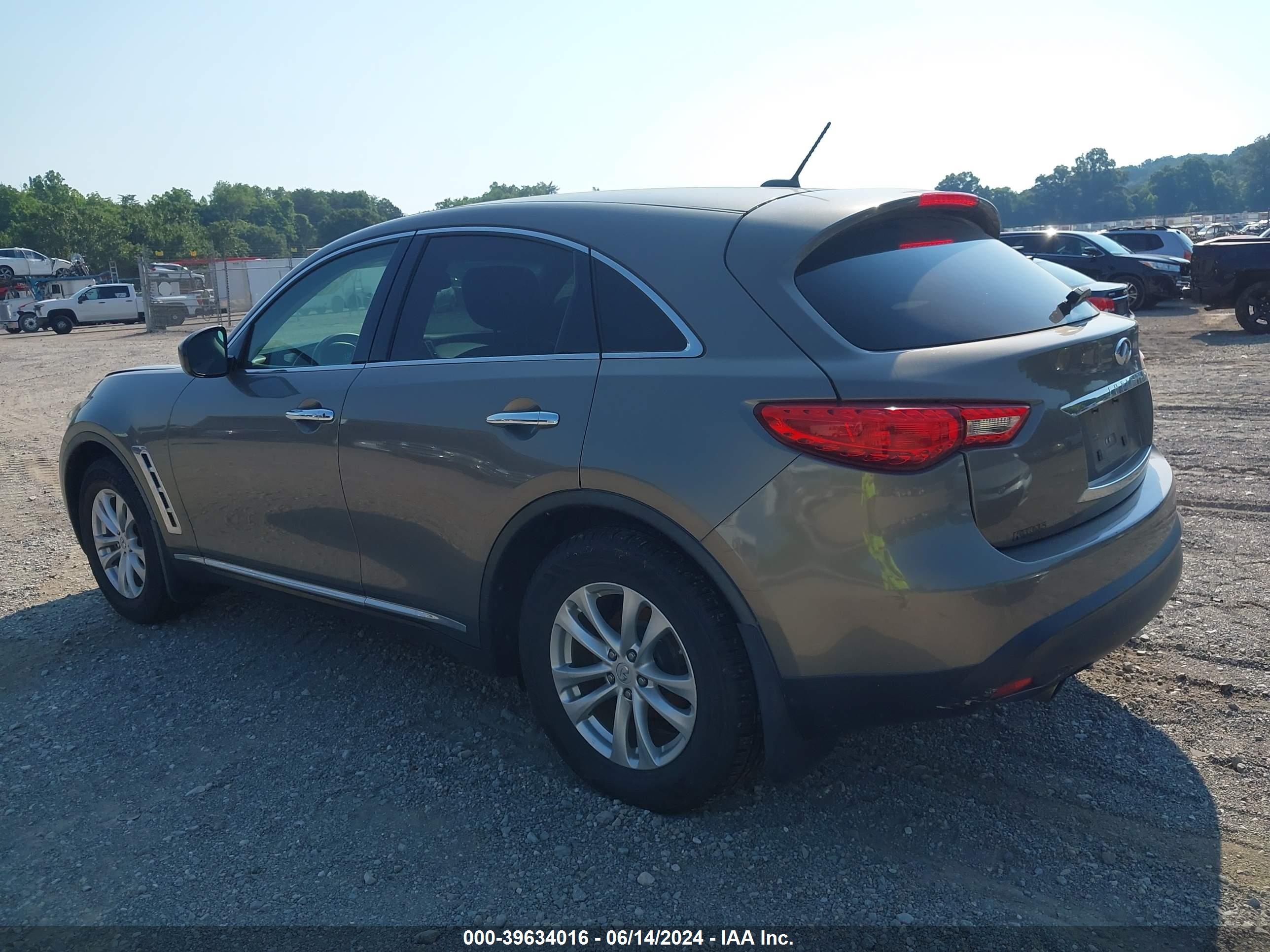 INFINITI FX37 image 3