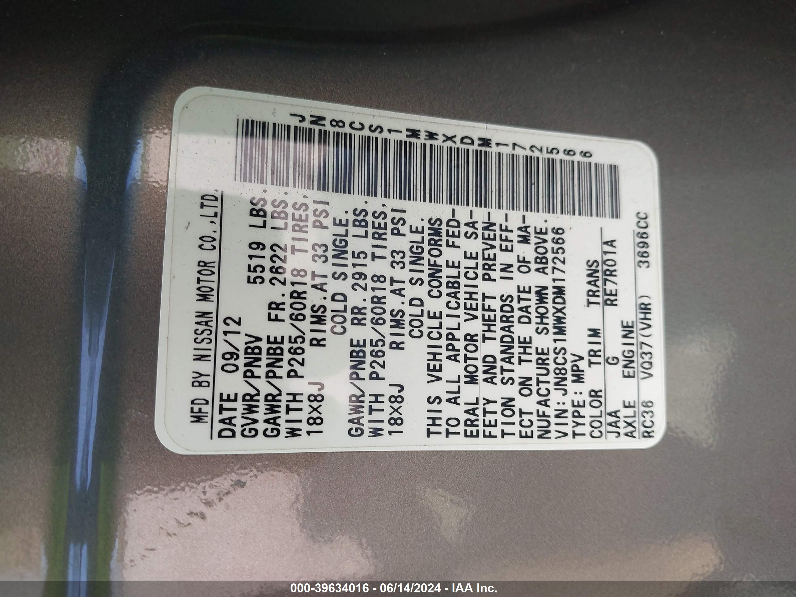 INFINITI FX37 image 9