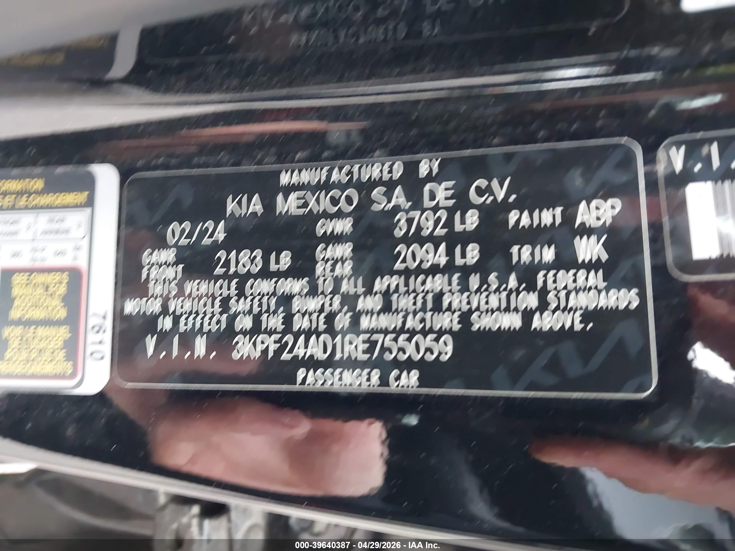 KIA FORTE image 9