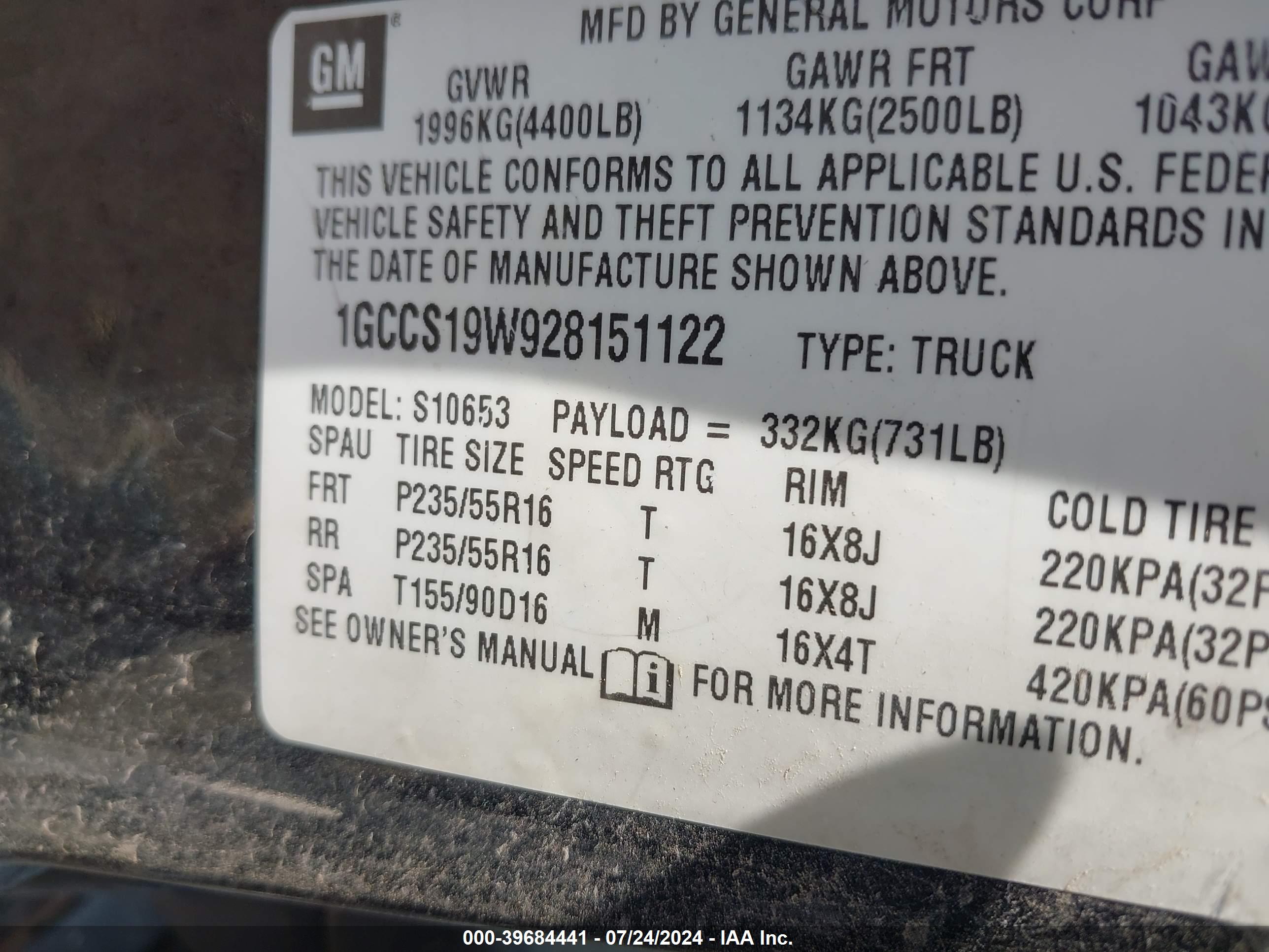 CHEVROLET S-10 image 9