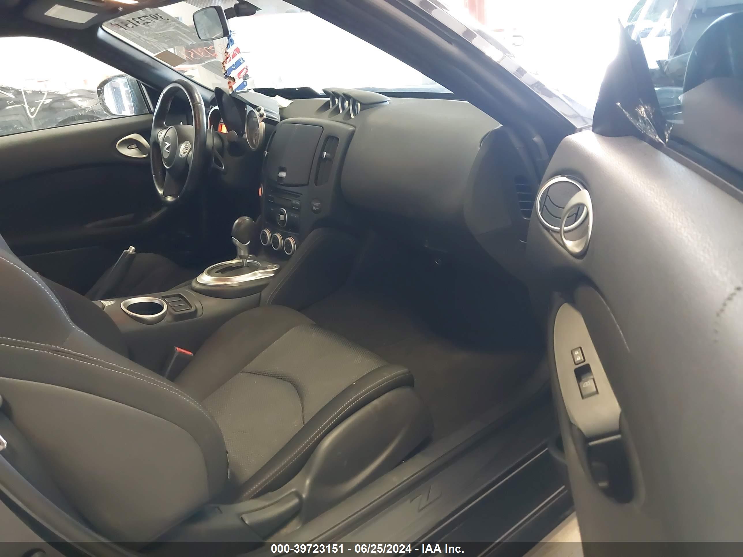 NISSAN 370Z image 5