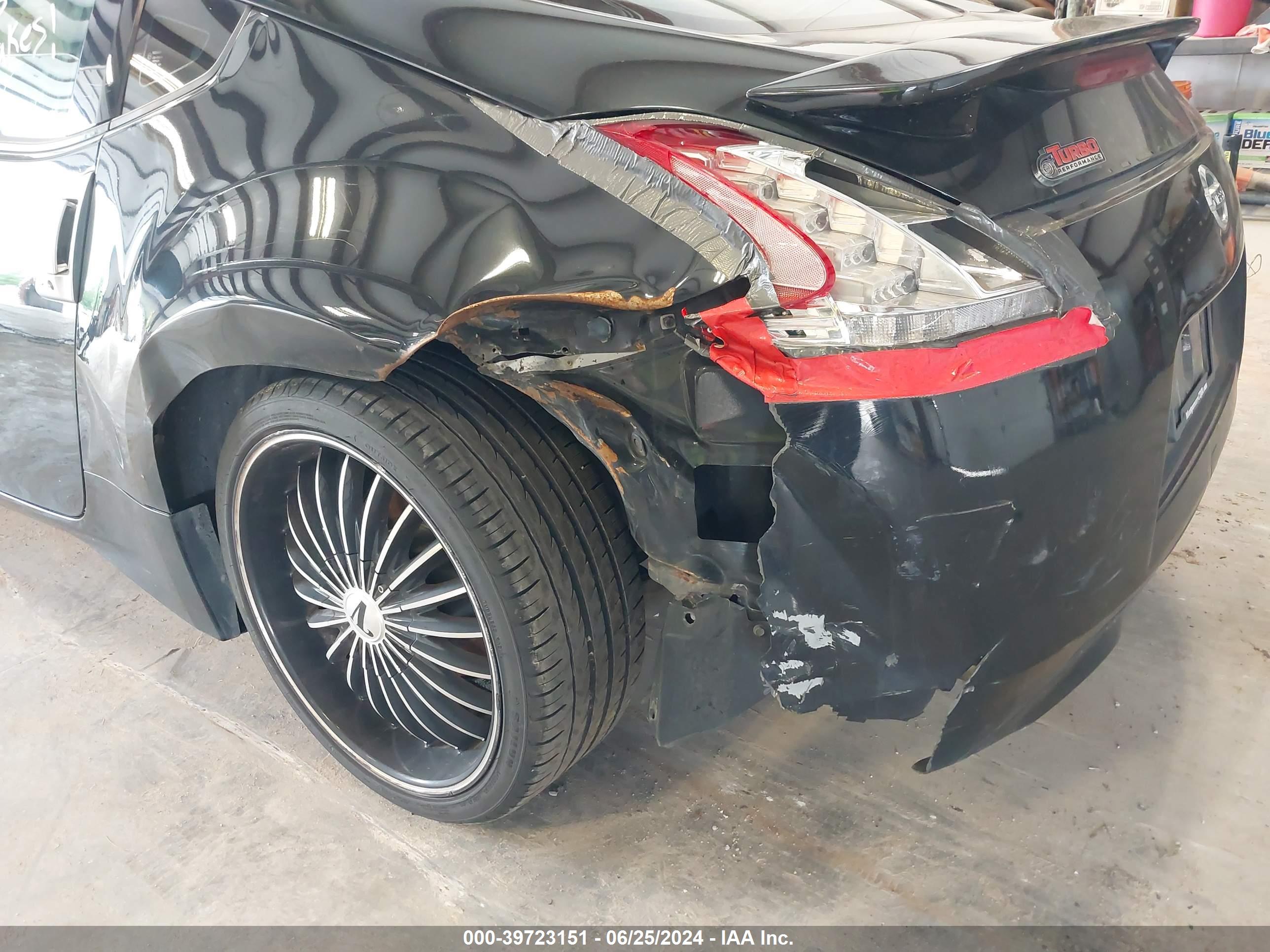 NISSAN 370Z image 6