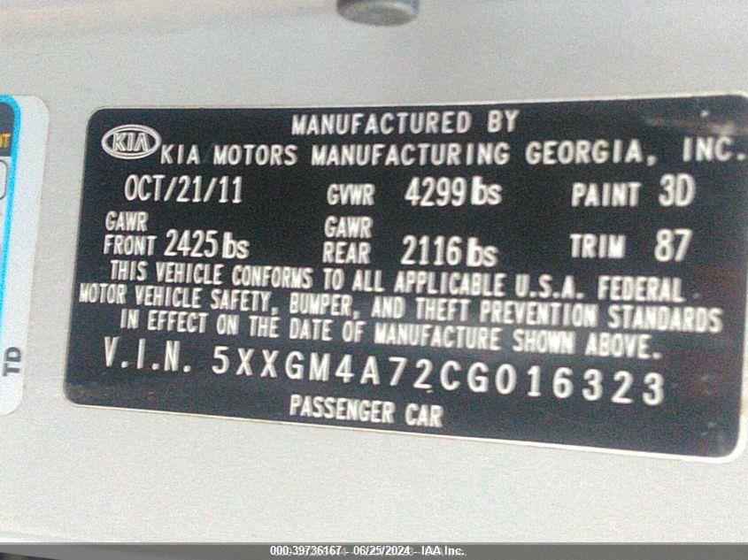 KIA OPTIMA image 9