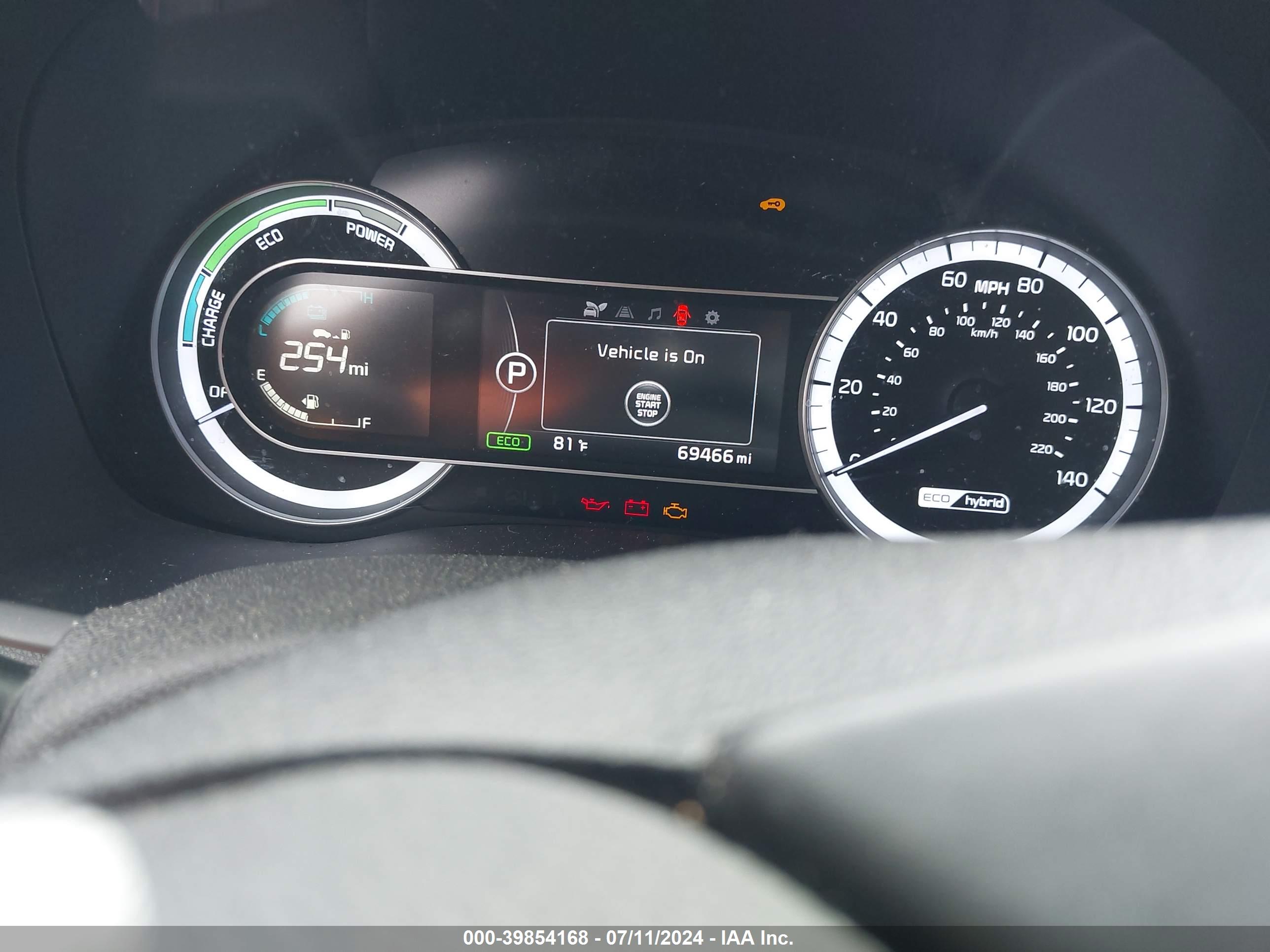 KIA NIRO image 7