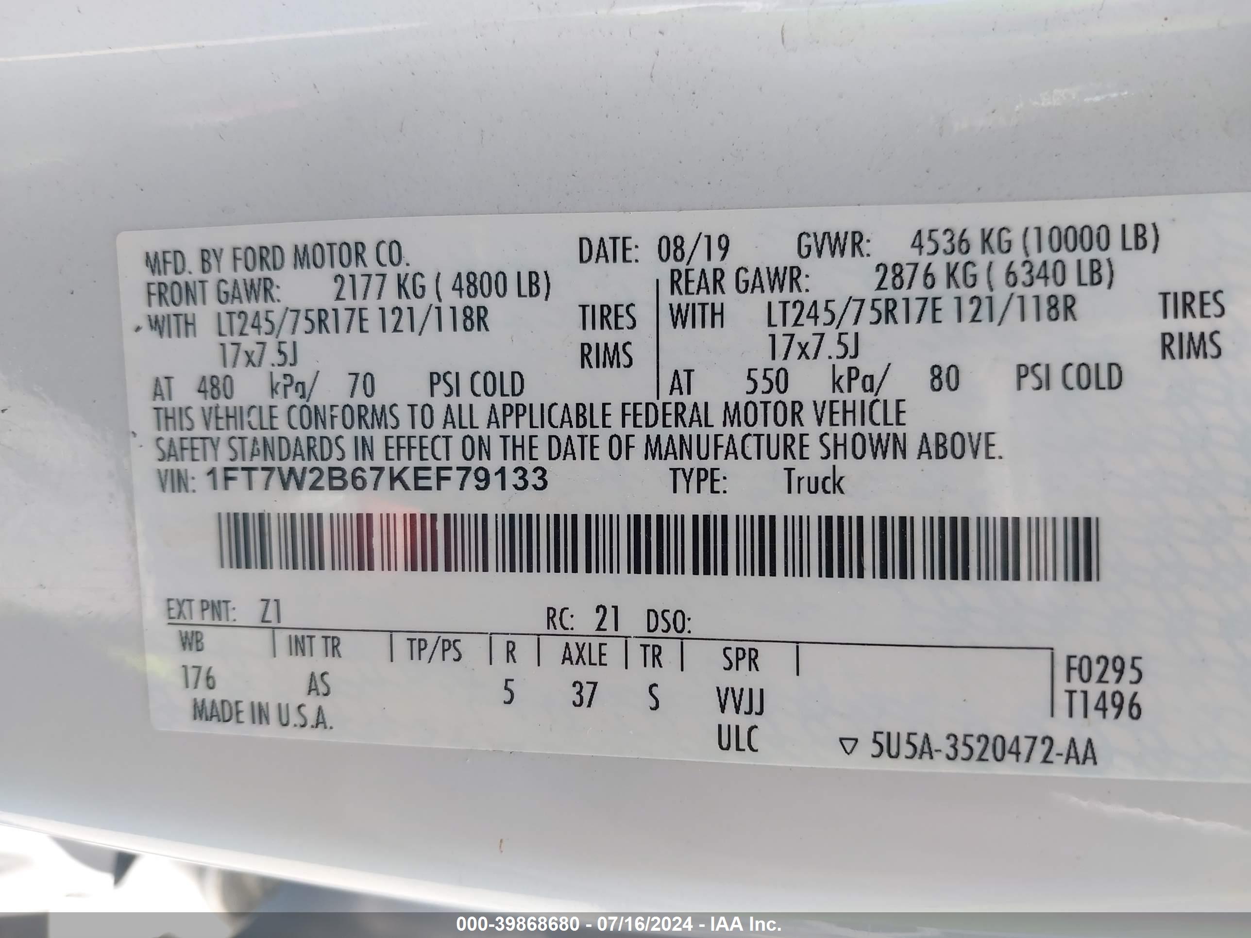 FORD F-250 image 9