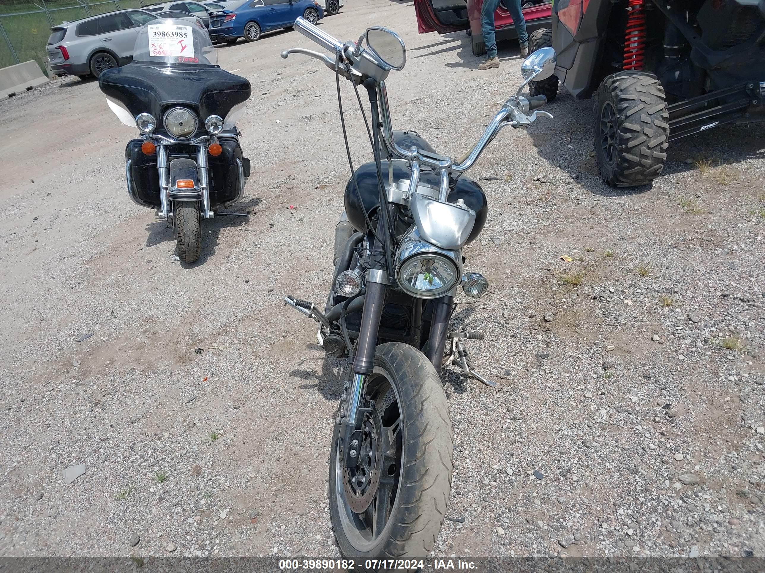 YAMAHA XV1700 image 5