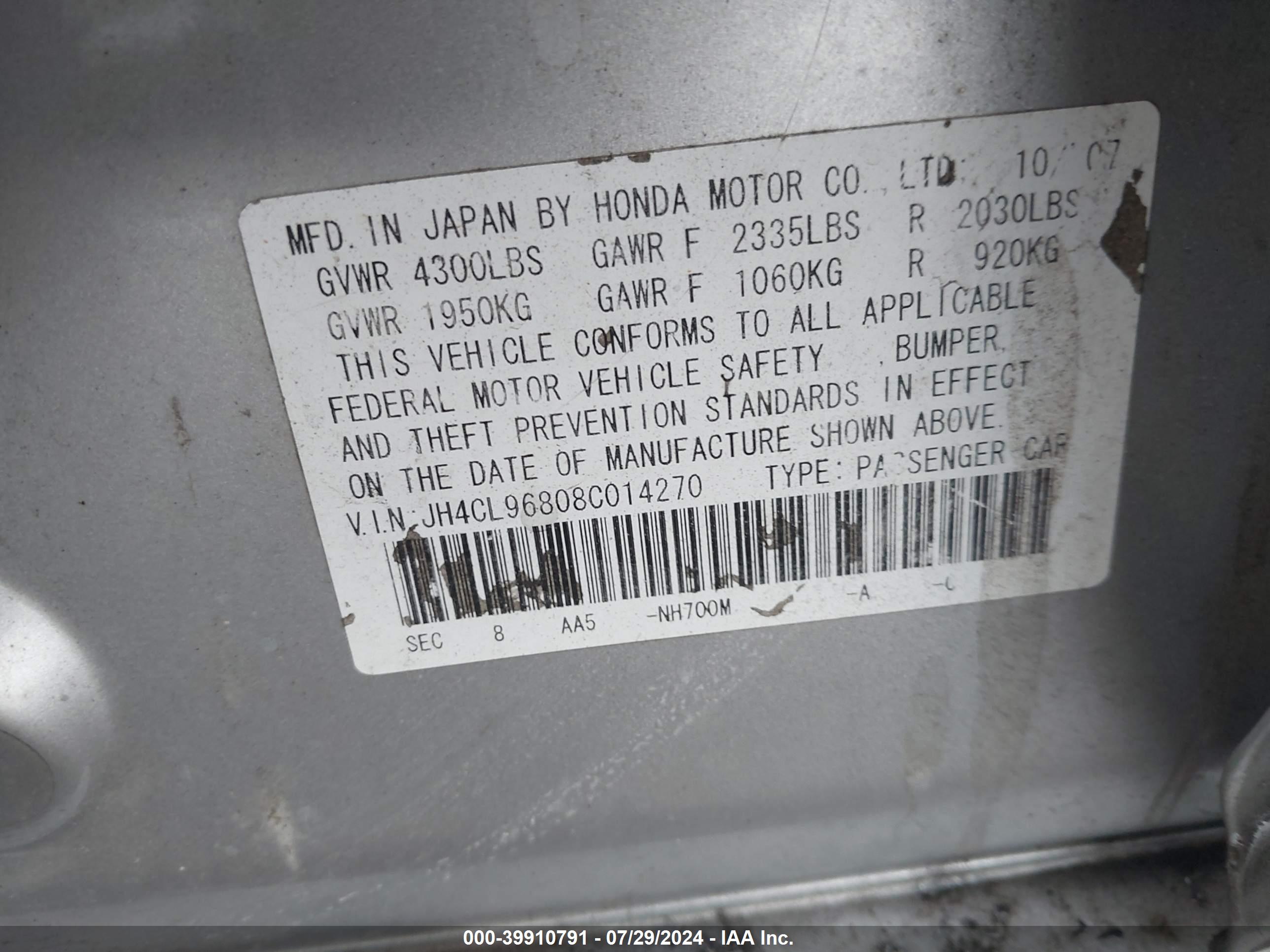 ACURA TSX image 9