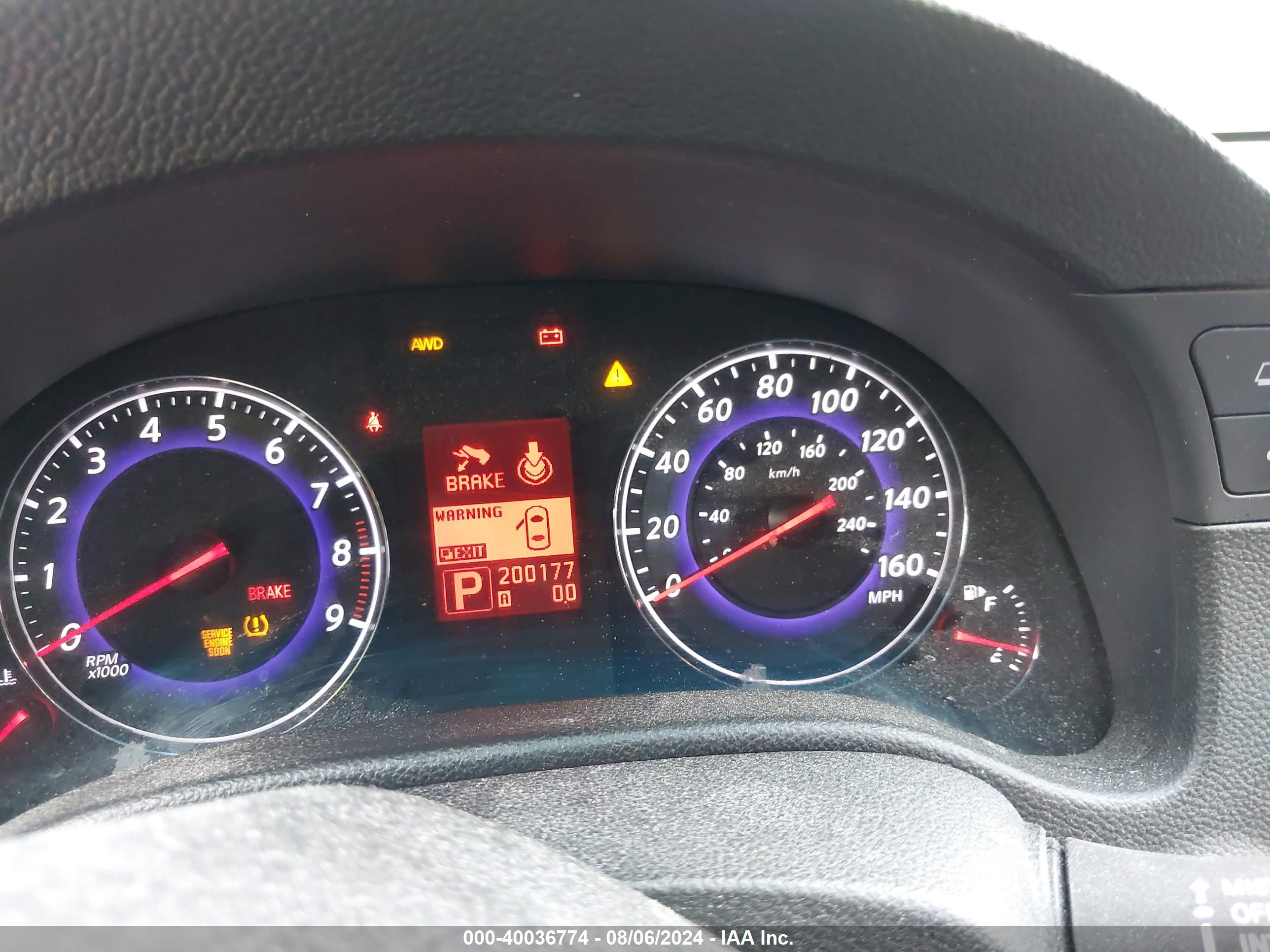 INFINITI G35X image 7