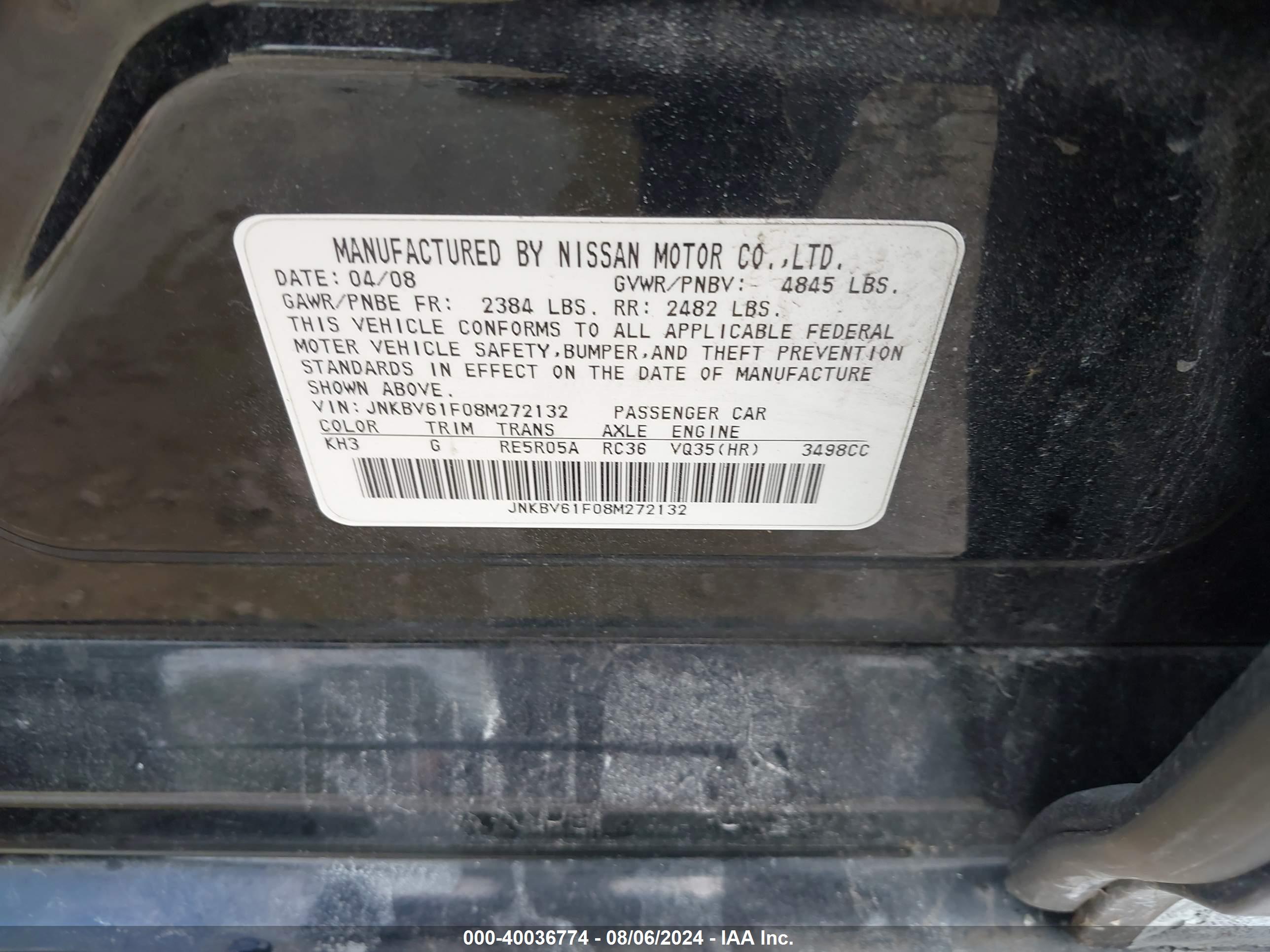 INFINITI G35X image 9