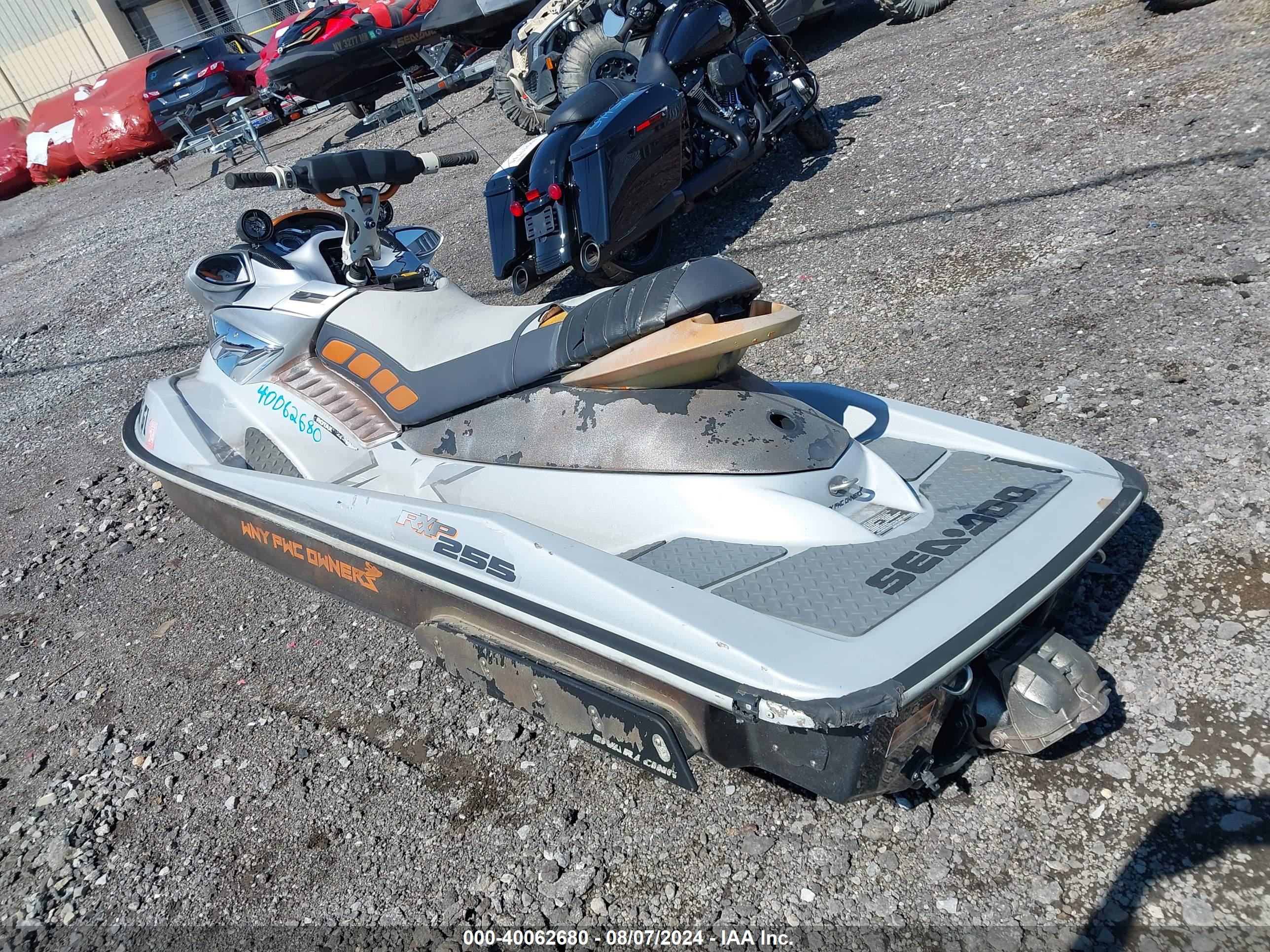 SEADOO SEADOO image 3