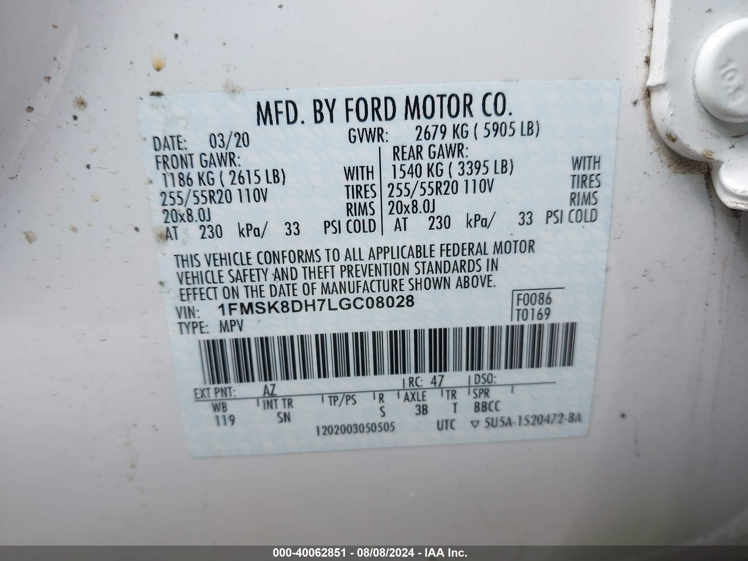 FORD EXPLORER image 9