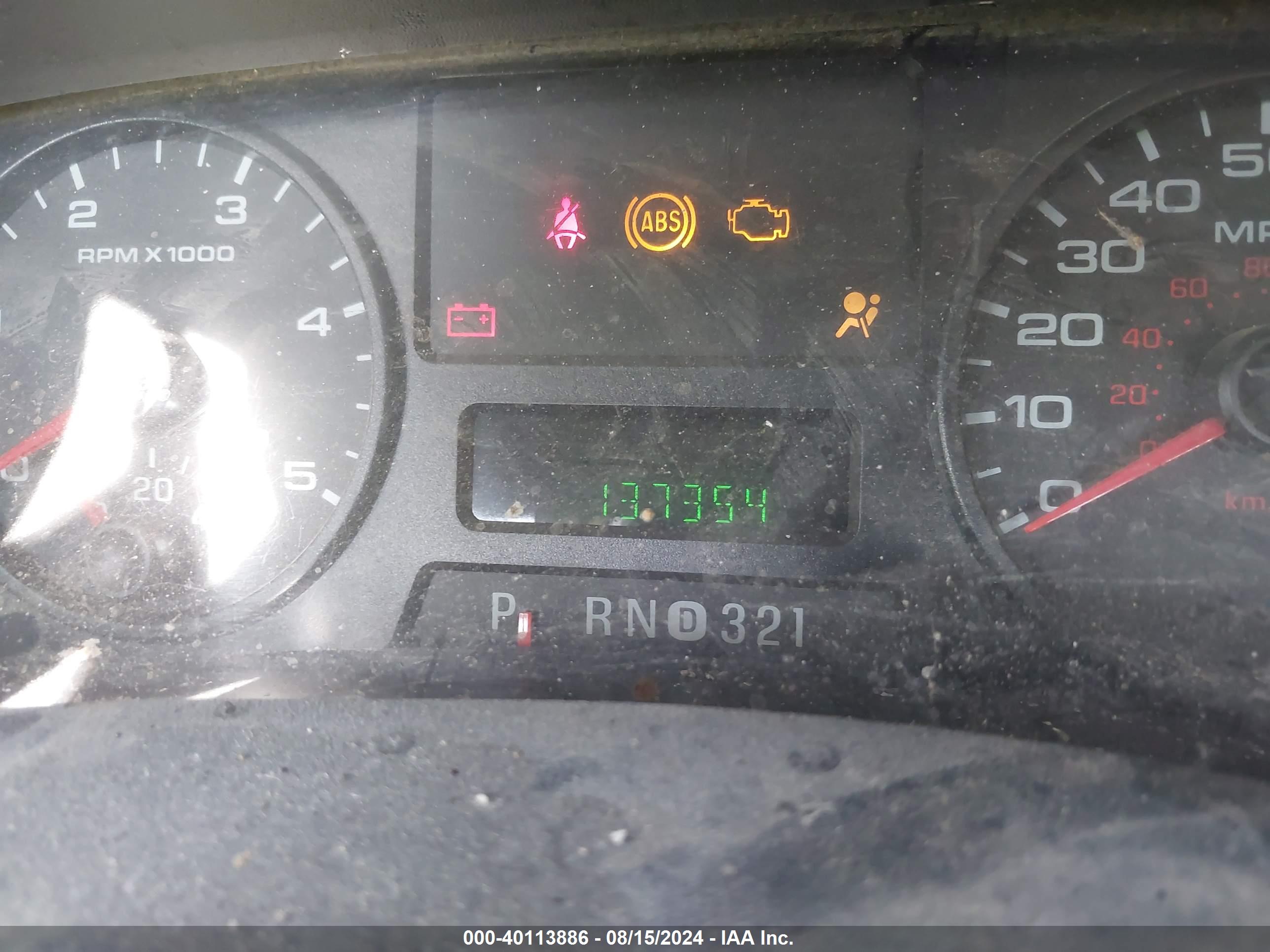 FORD F-250 image 7
