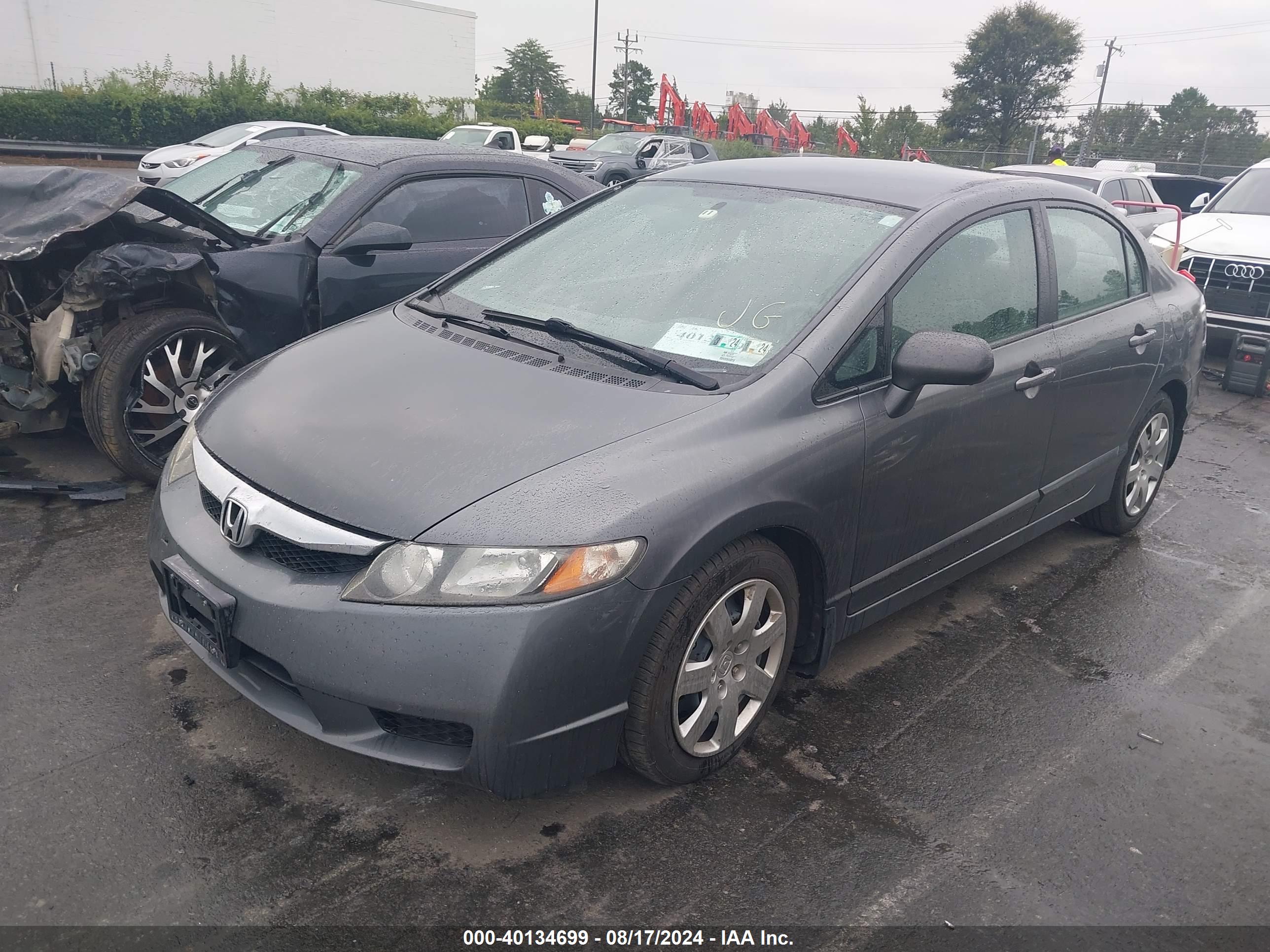 HONDA CIVIC image 2