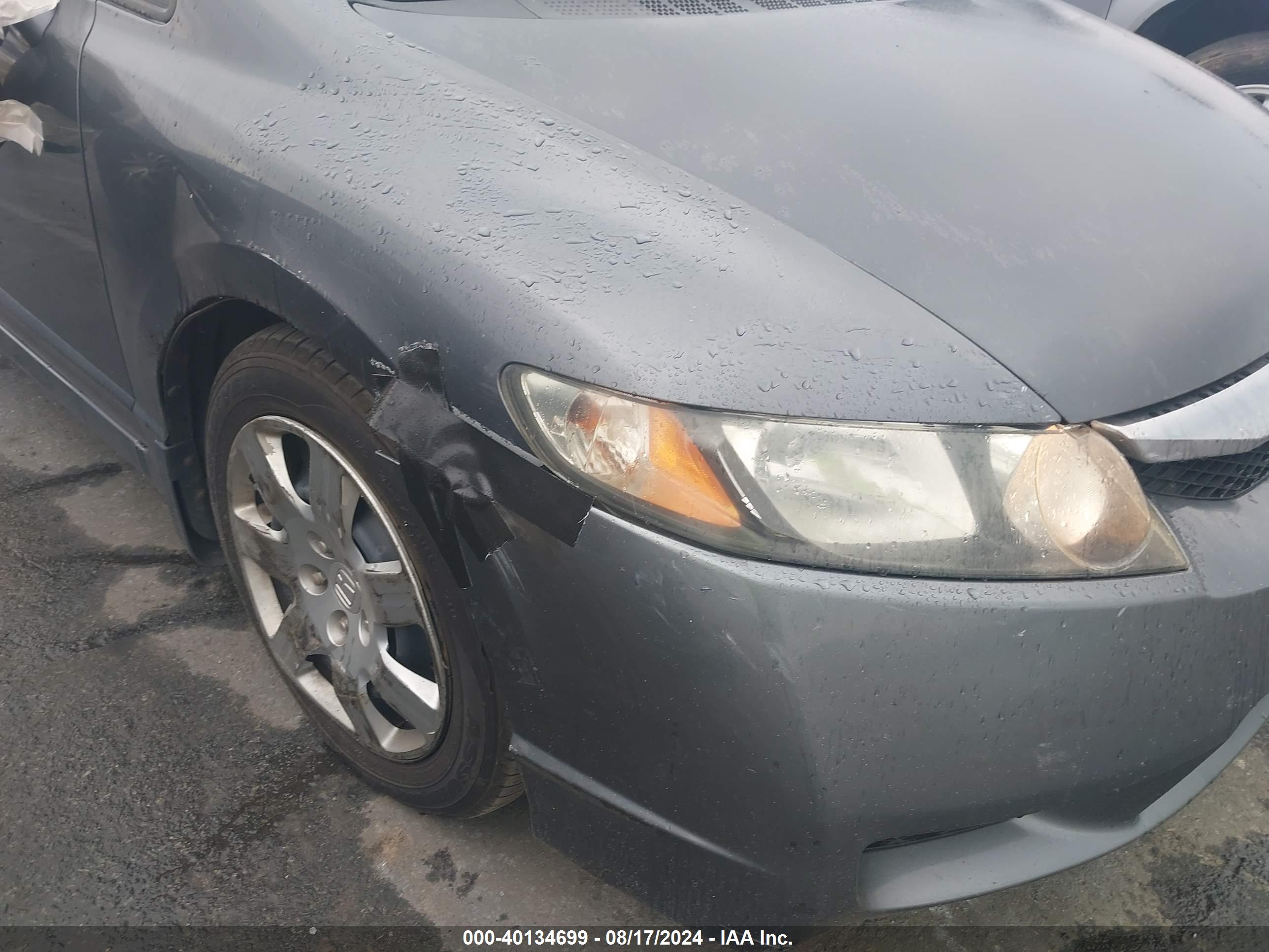 HONDA CIVIC image 6