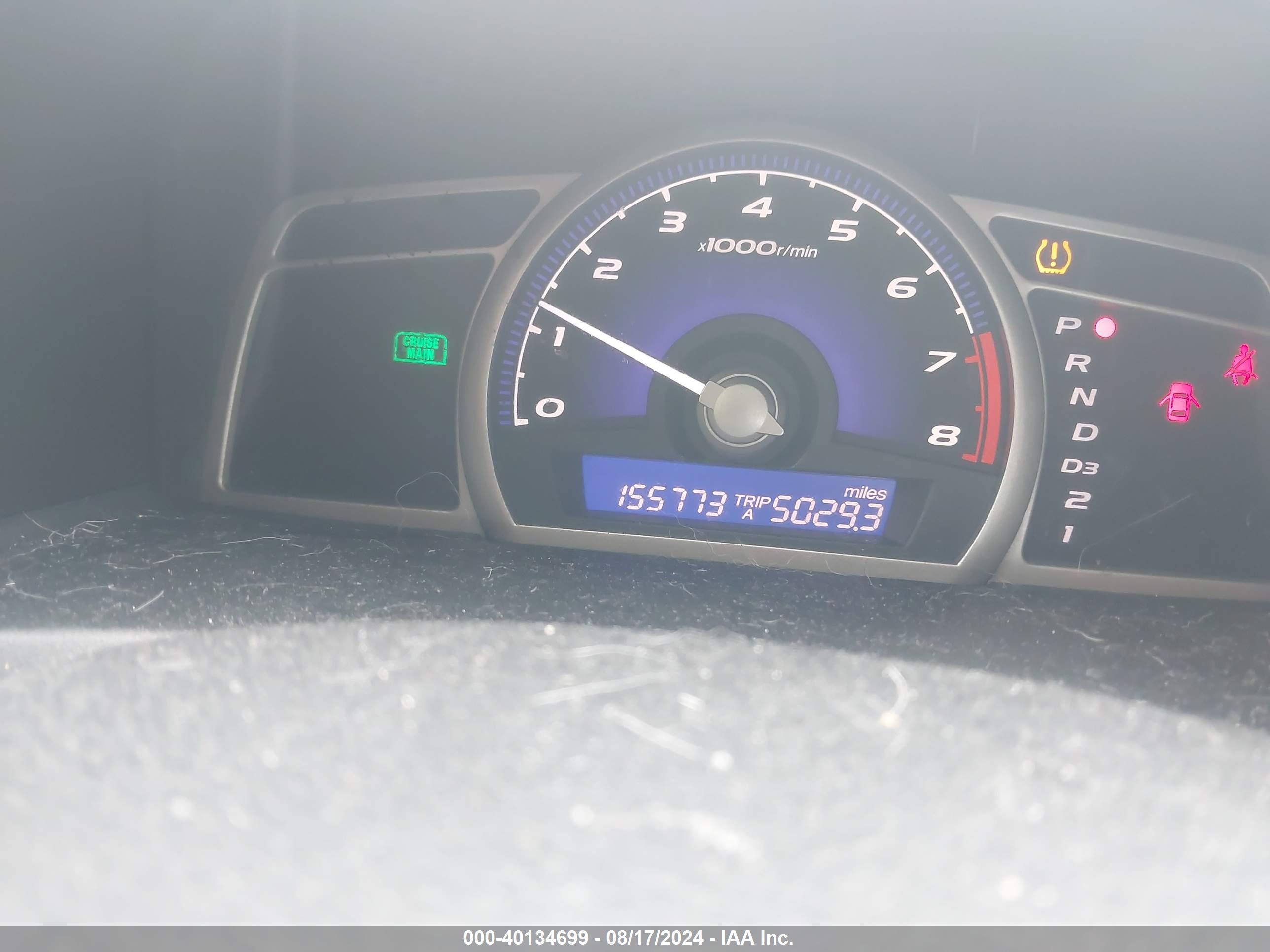 HONDA CIVIC image 7