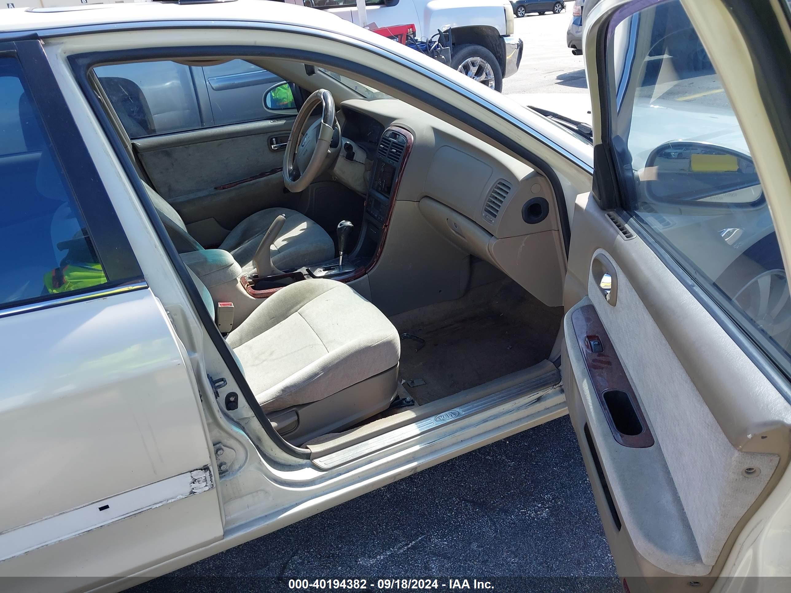 KIA OPTIMA image 5