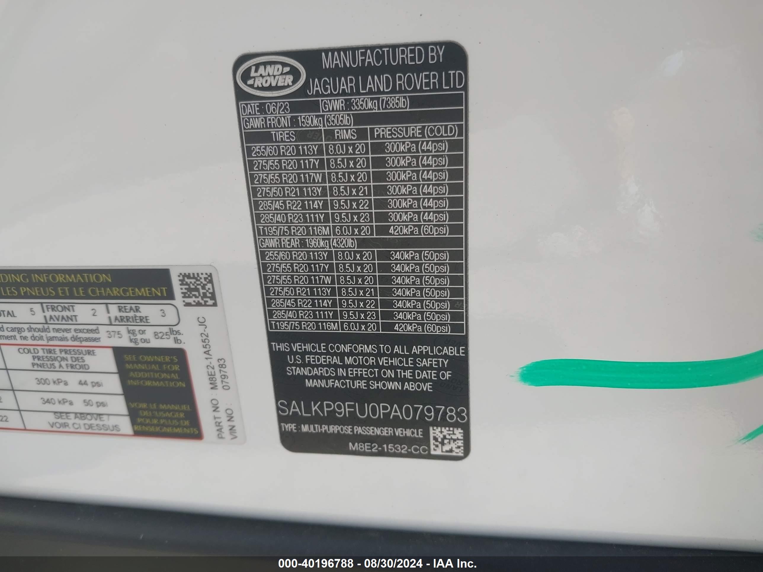 LAND ROVER image 9
