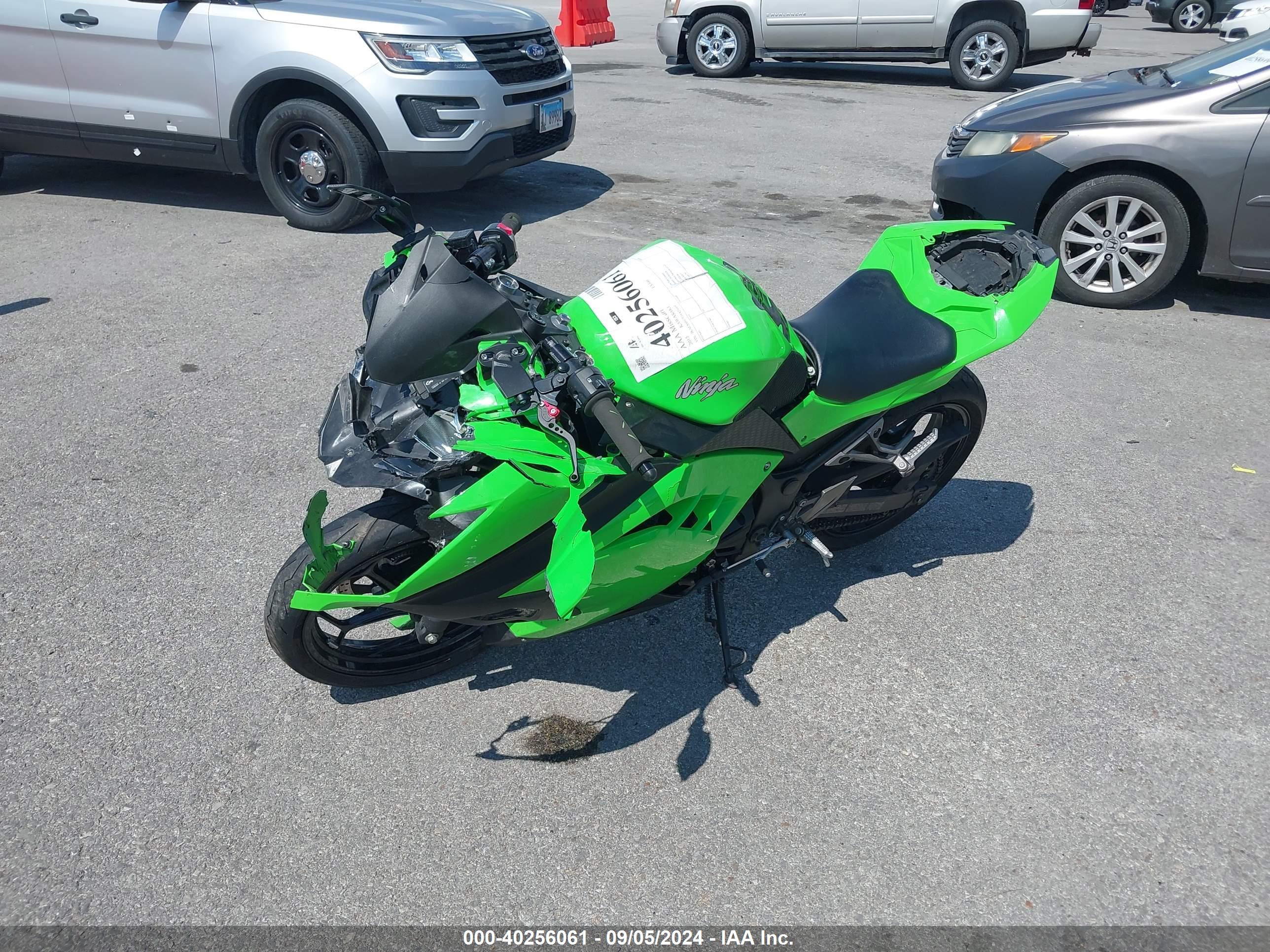 KAWASAKI EX300 image 2