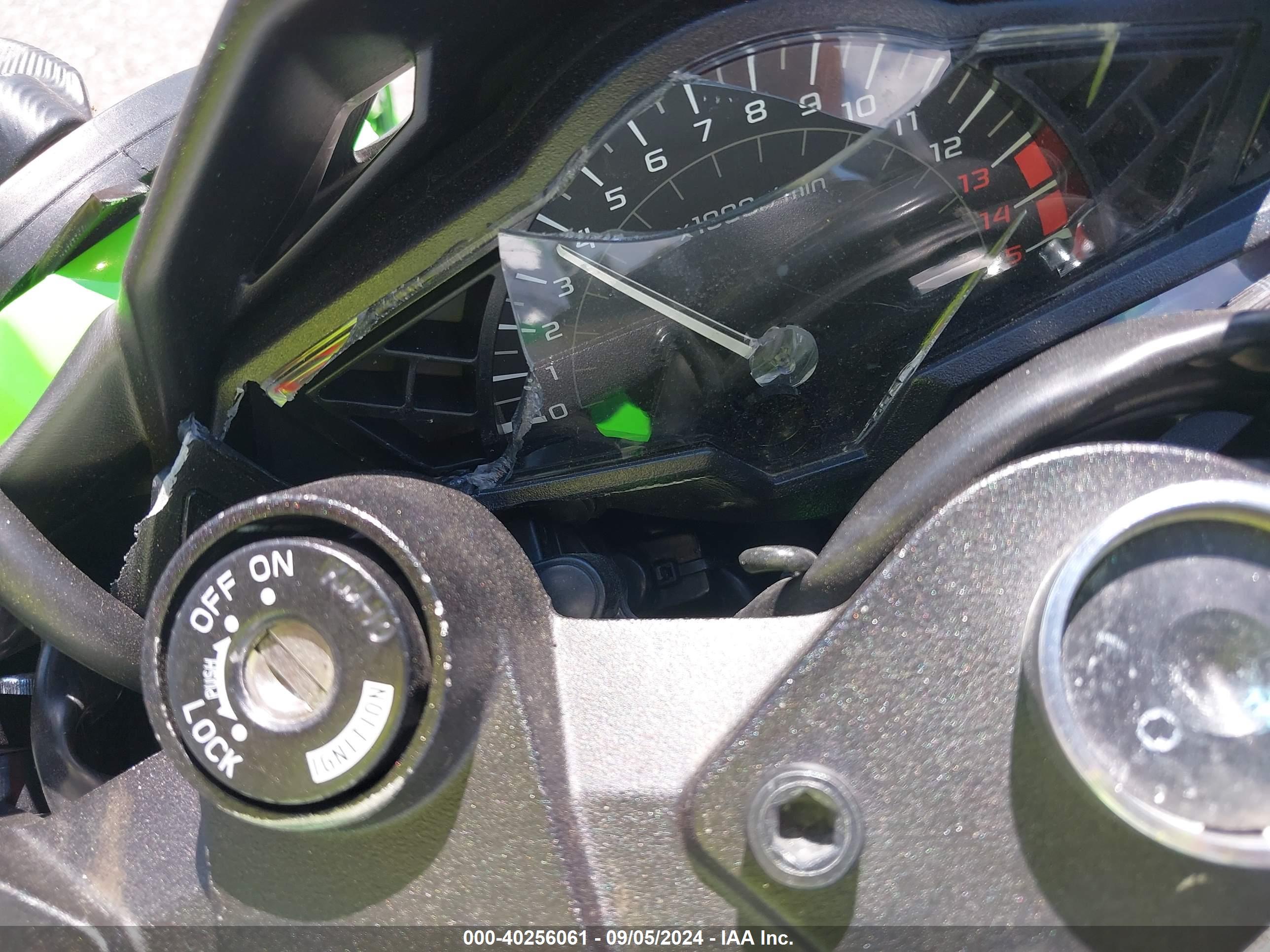 KAWASAKI EX300 image 7