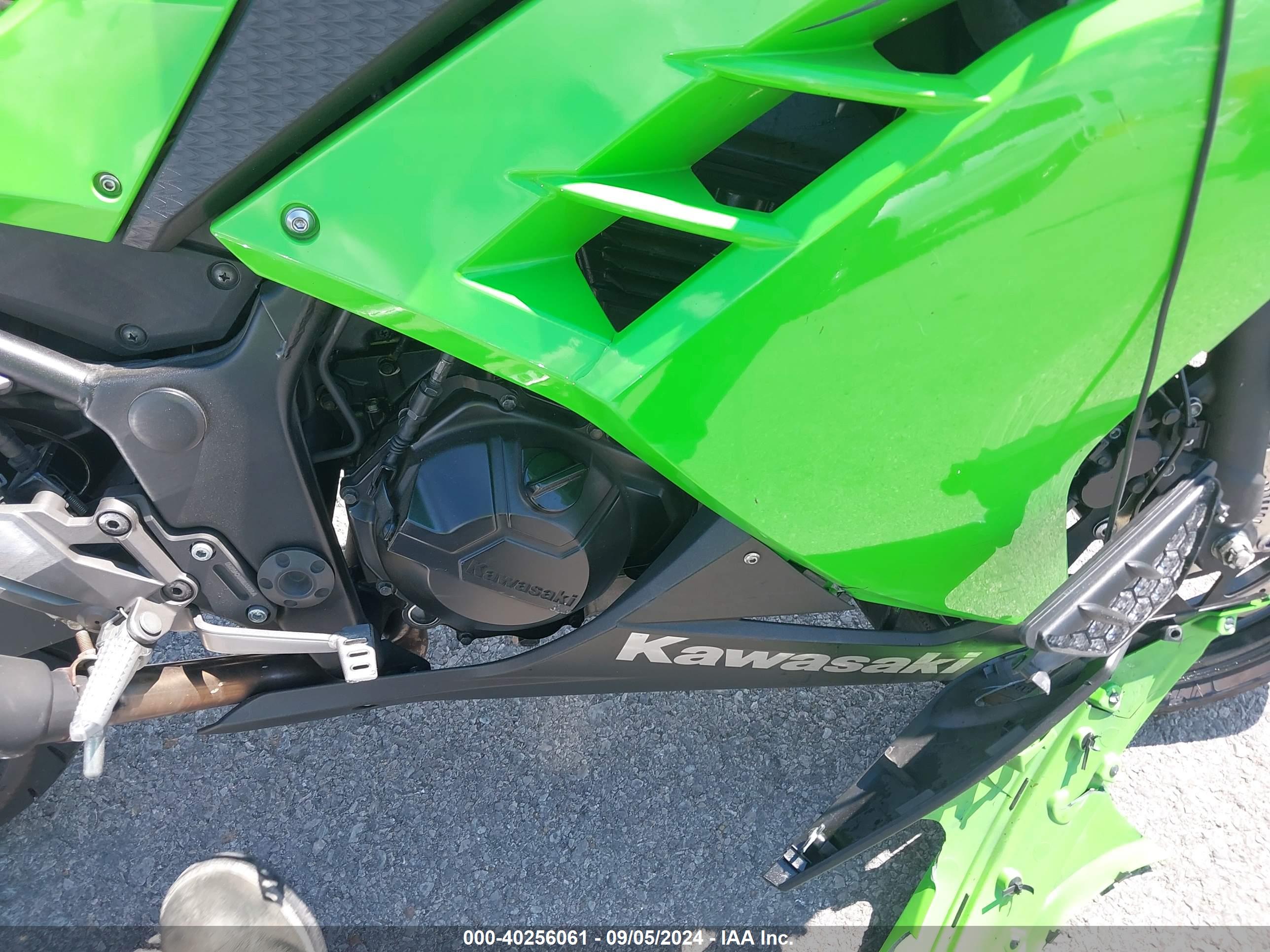 KAWASAKI EX300 image 8