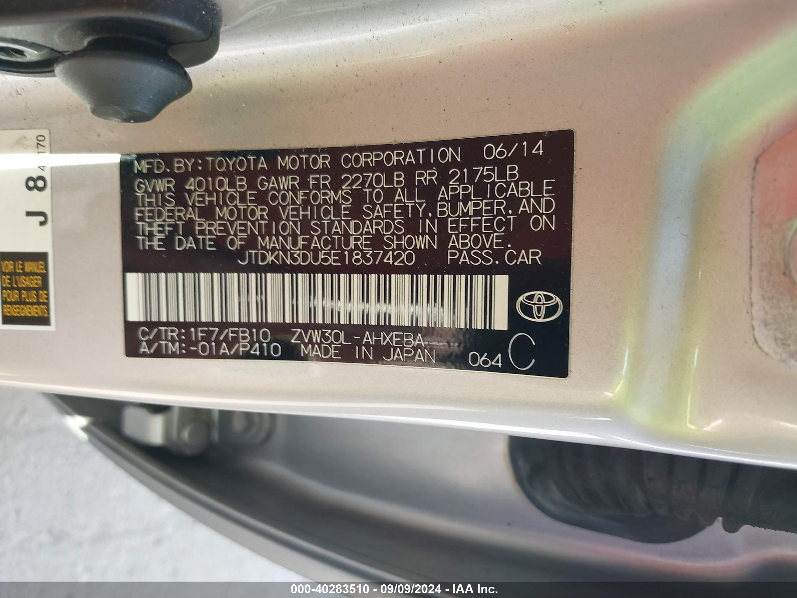 TOYOTA PRIUS image 9