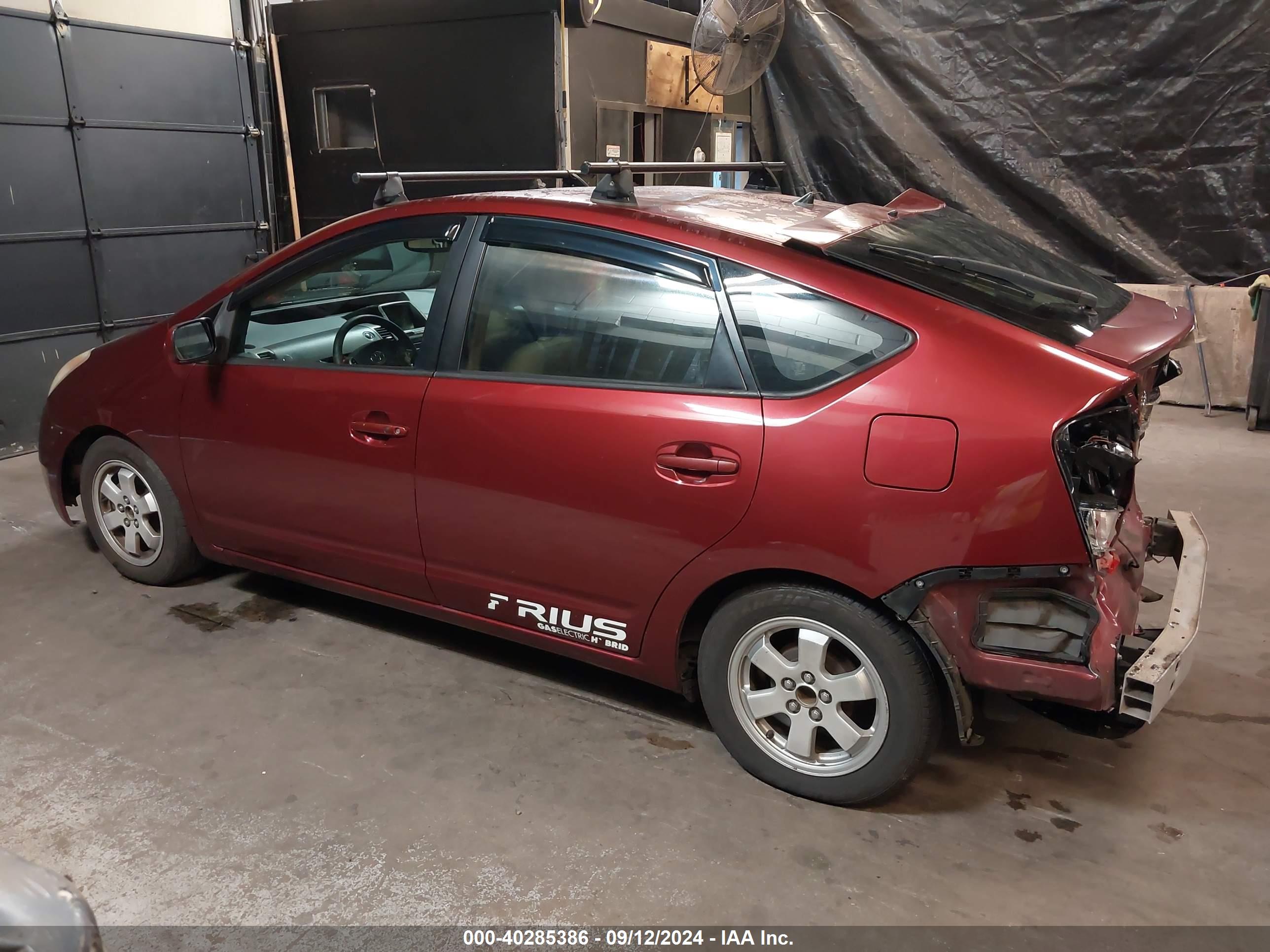 TOYOTA PRIUS image 3