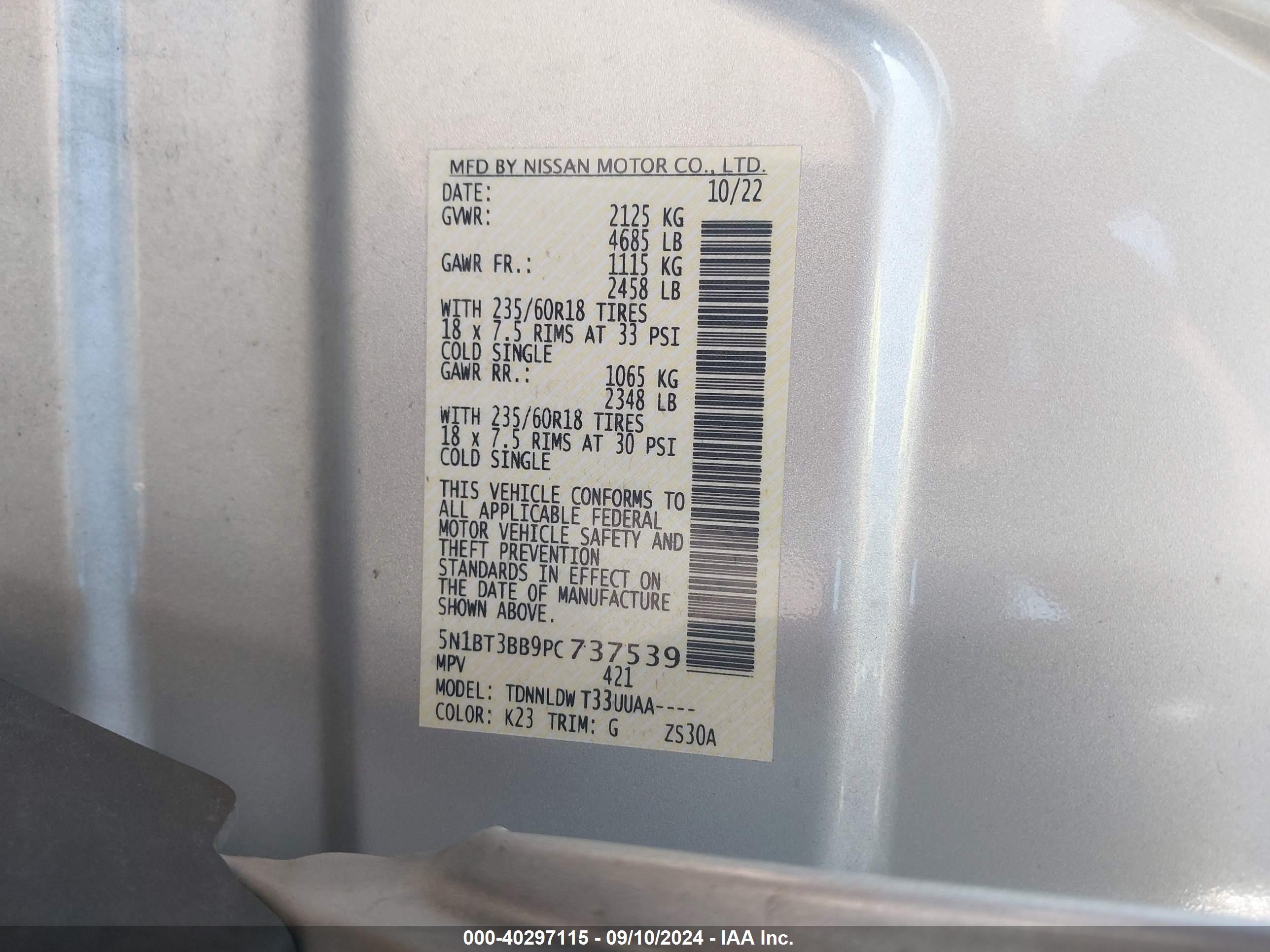 NISSAN ROGUE image 9