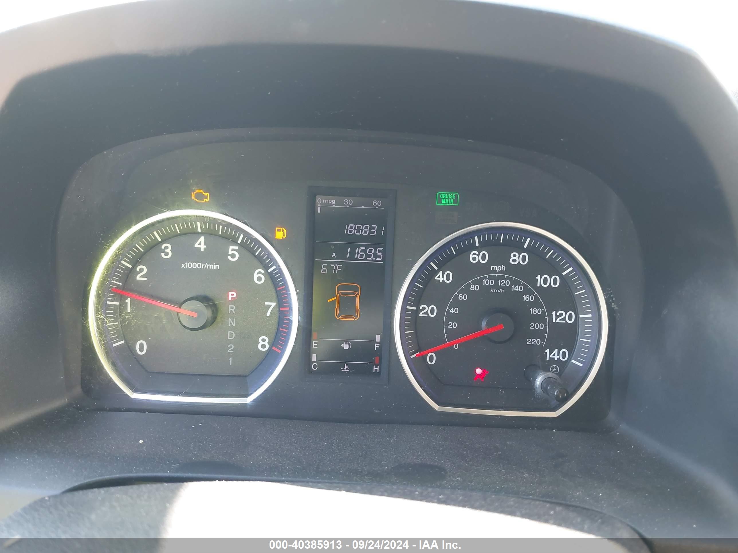 HONDA CR-V image 7