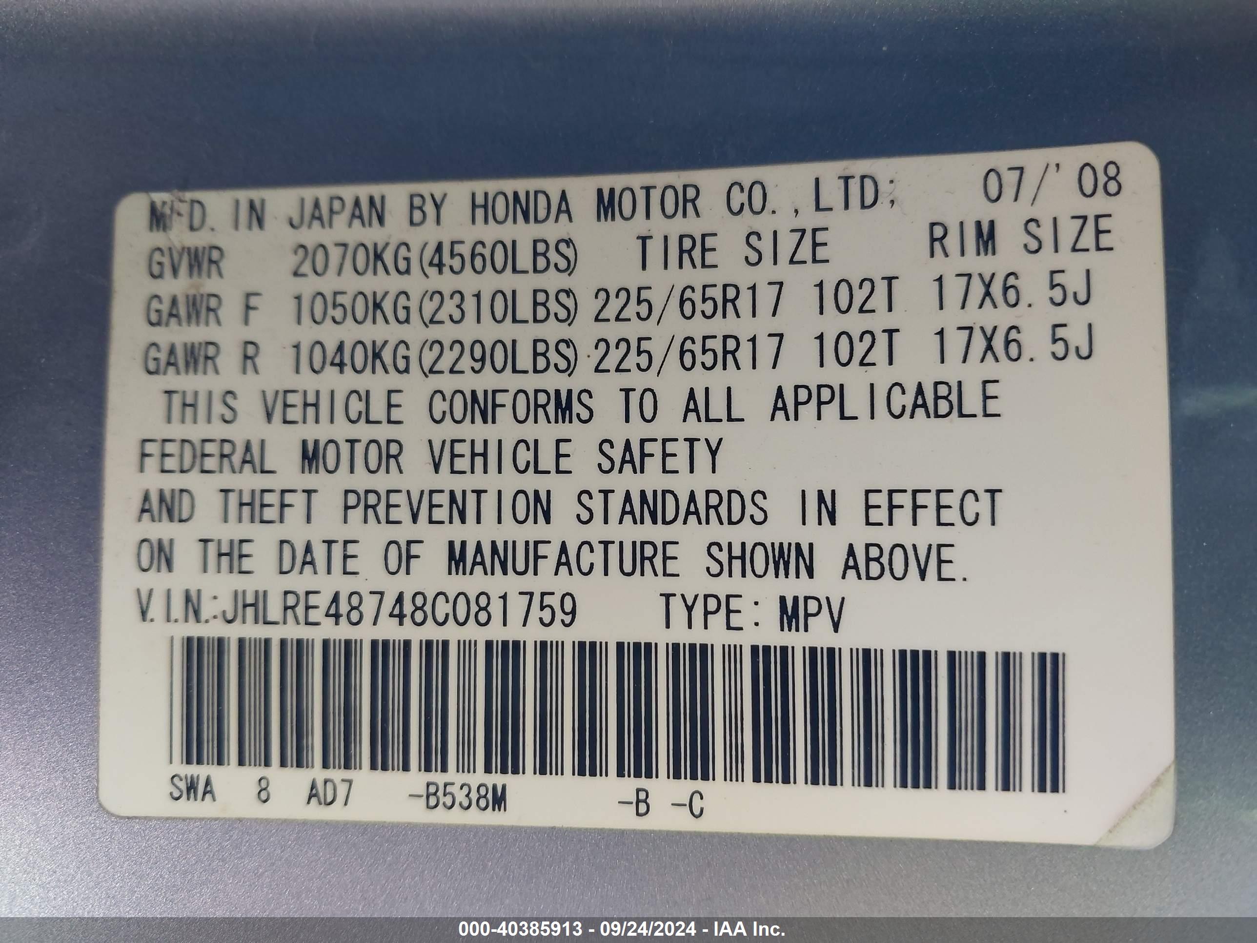 HONDA CR-V image 9