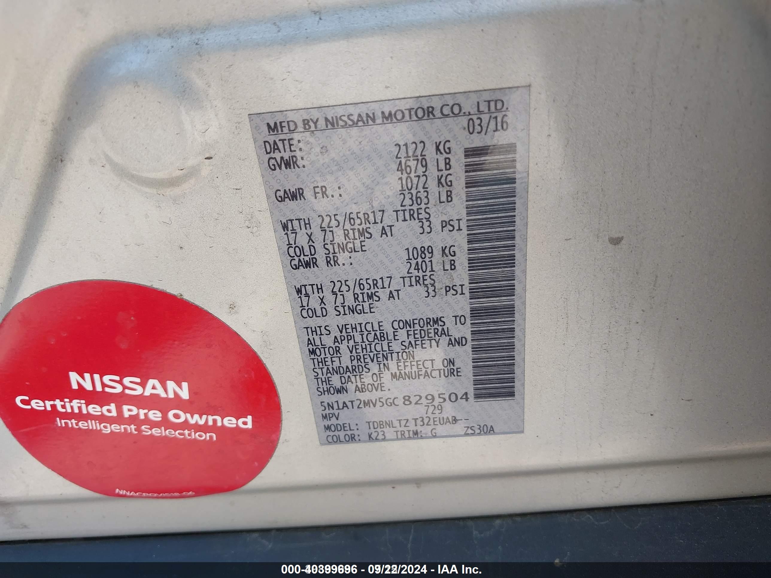 NISSAN ROGUE image 9