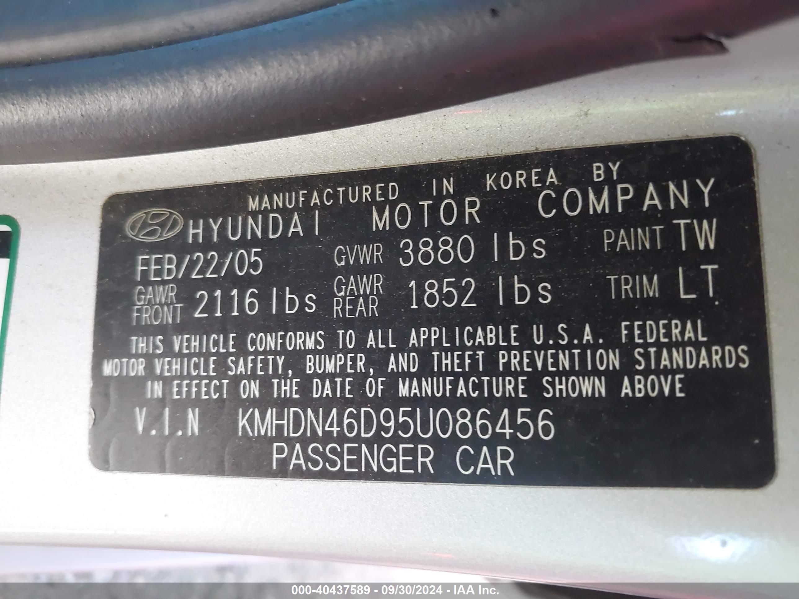 HYUNDAI ELANTRA image 9