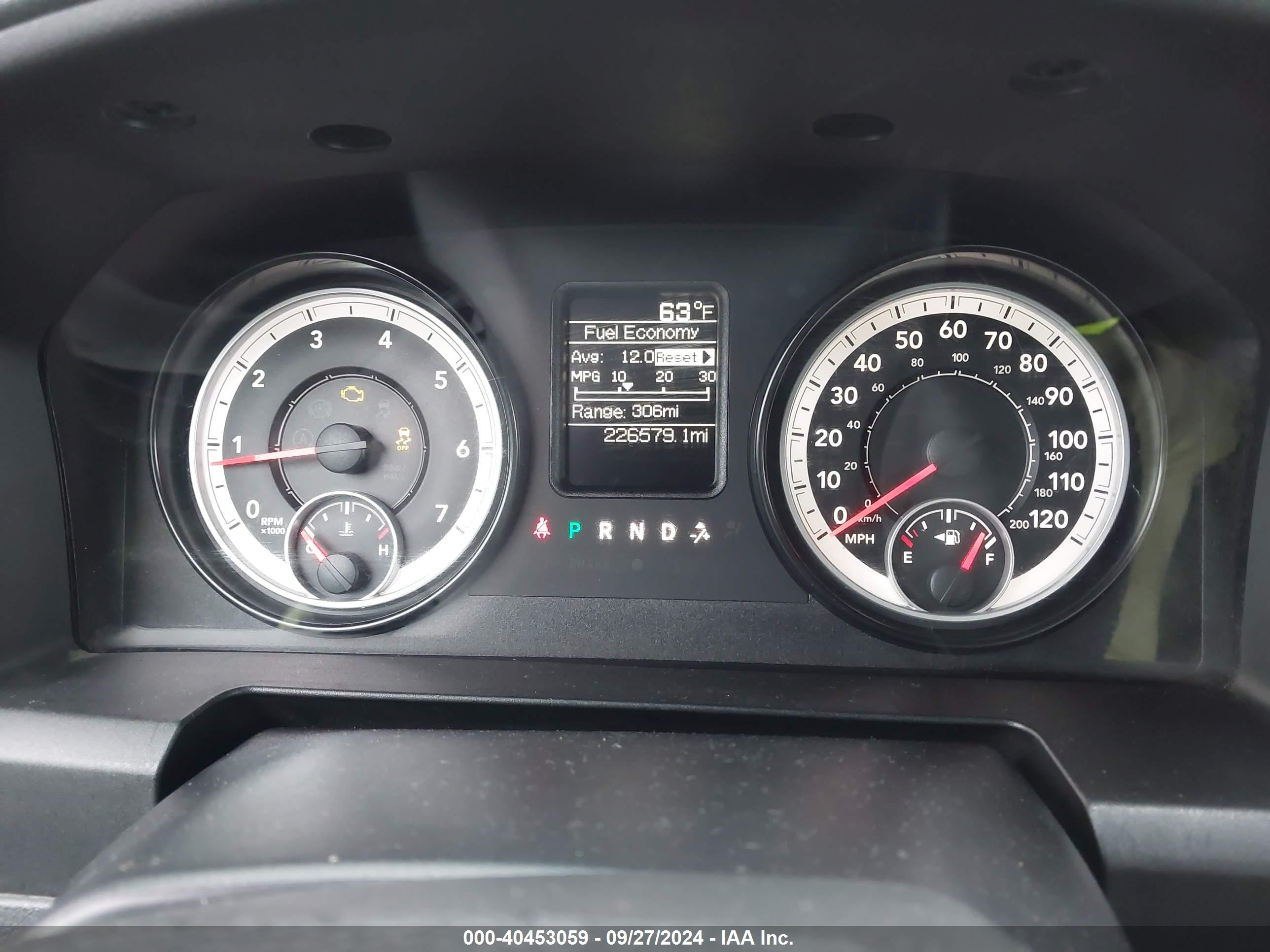 RAM 1500 image 7