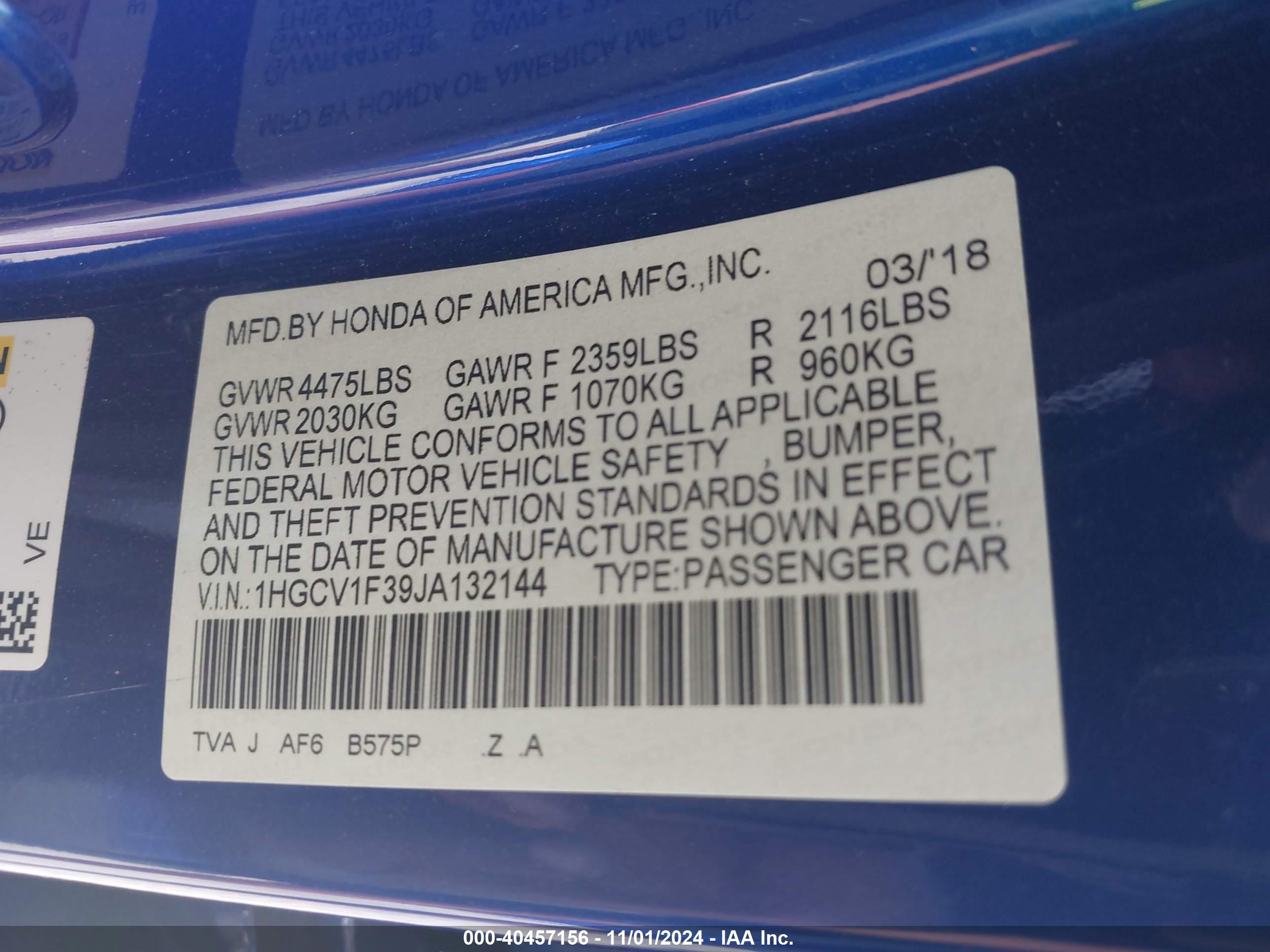 HONDA ACCORD image 9