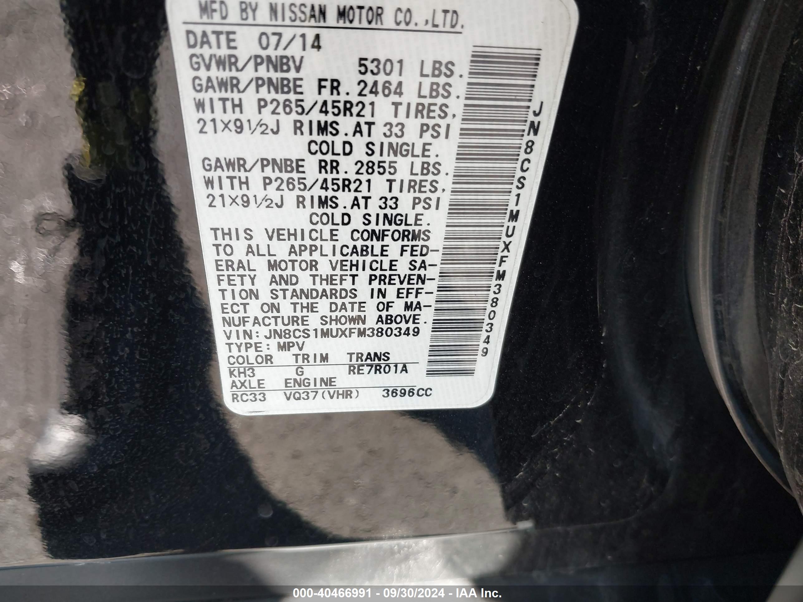 INFINITI QX70 image 9
